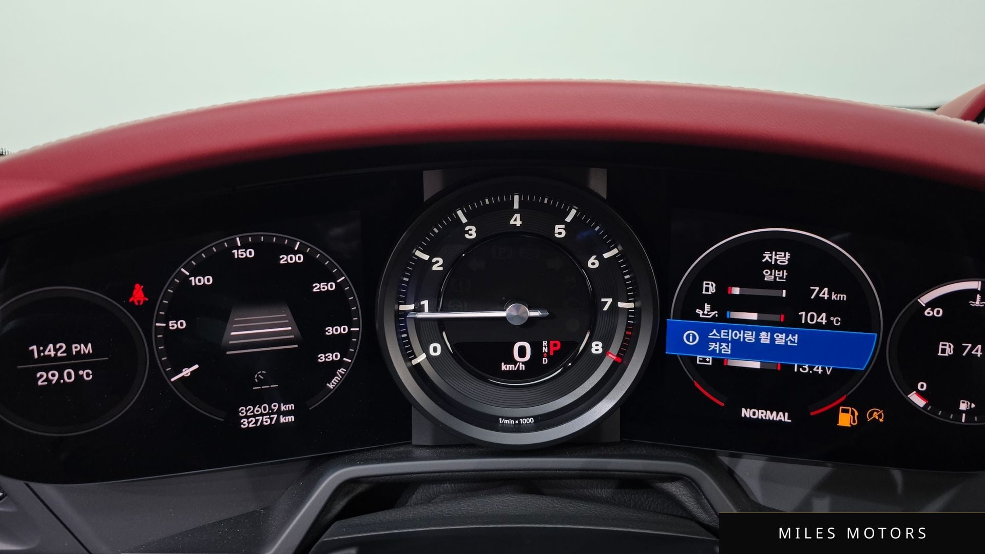 Porsche 911 (992) 2021 — миниатюра 11