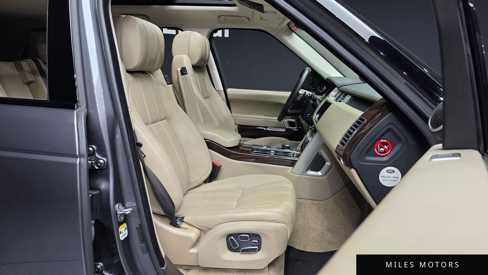 Land Rover Range Rover 2014 — миниатюра 11