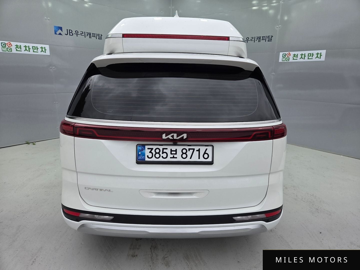 Kia Carnival 2023 — миниатюра 6
