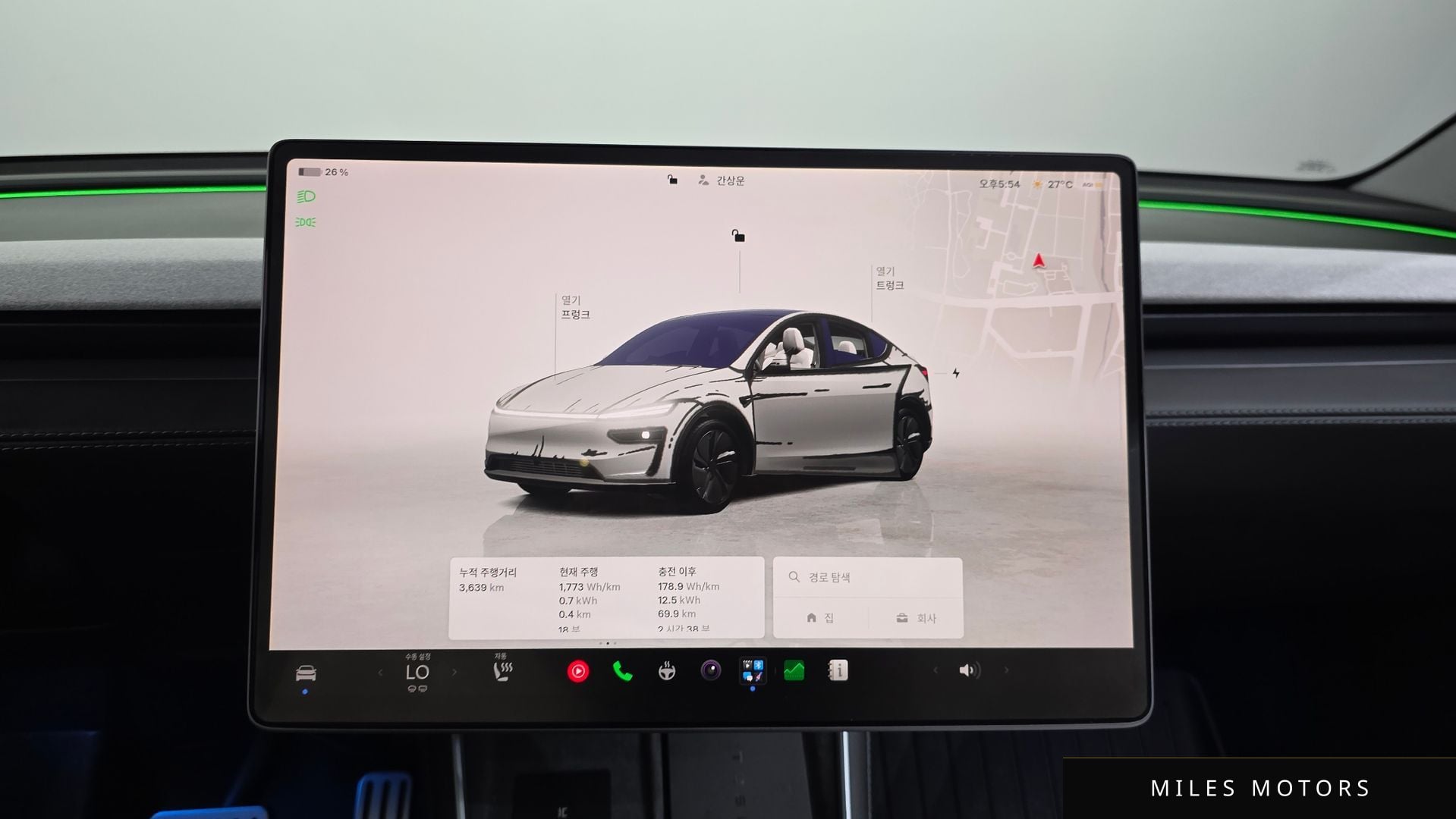 Tesla Model Y 2025 — миниатюра 11