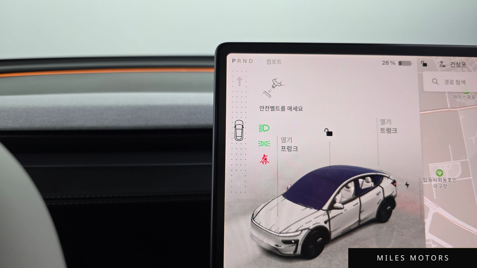 Tesla Model Y 2025 — миниатюра 12