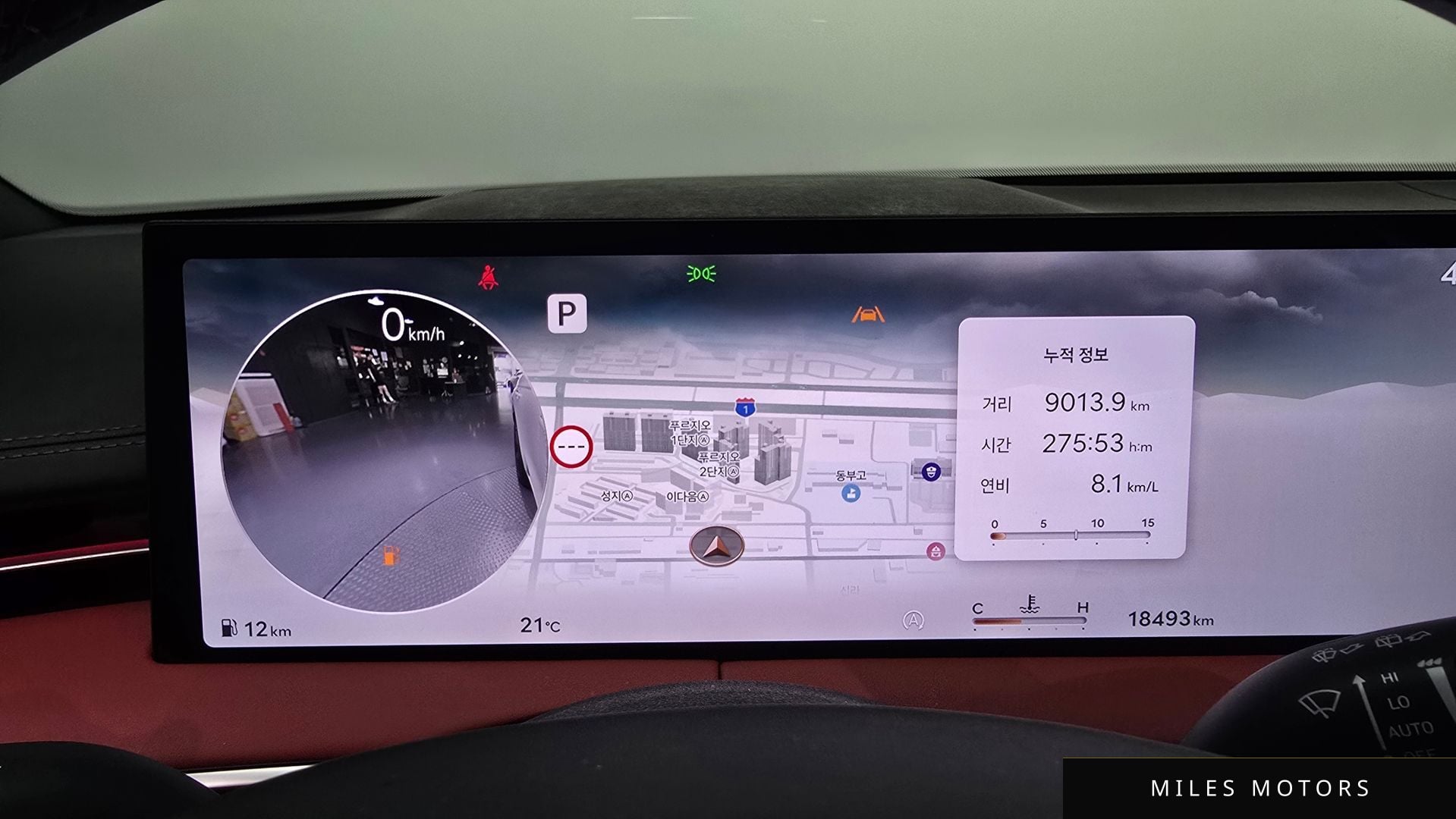 Genesis GV70 2025 — миниатюра 8