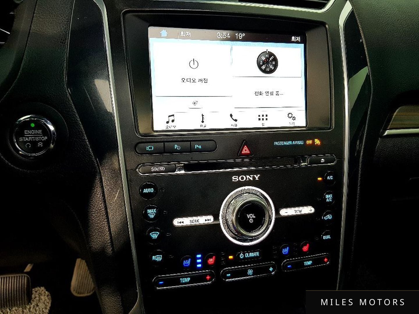 Ford Explorer 2019 — миниатюра 10