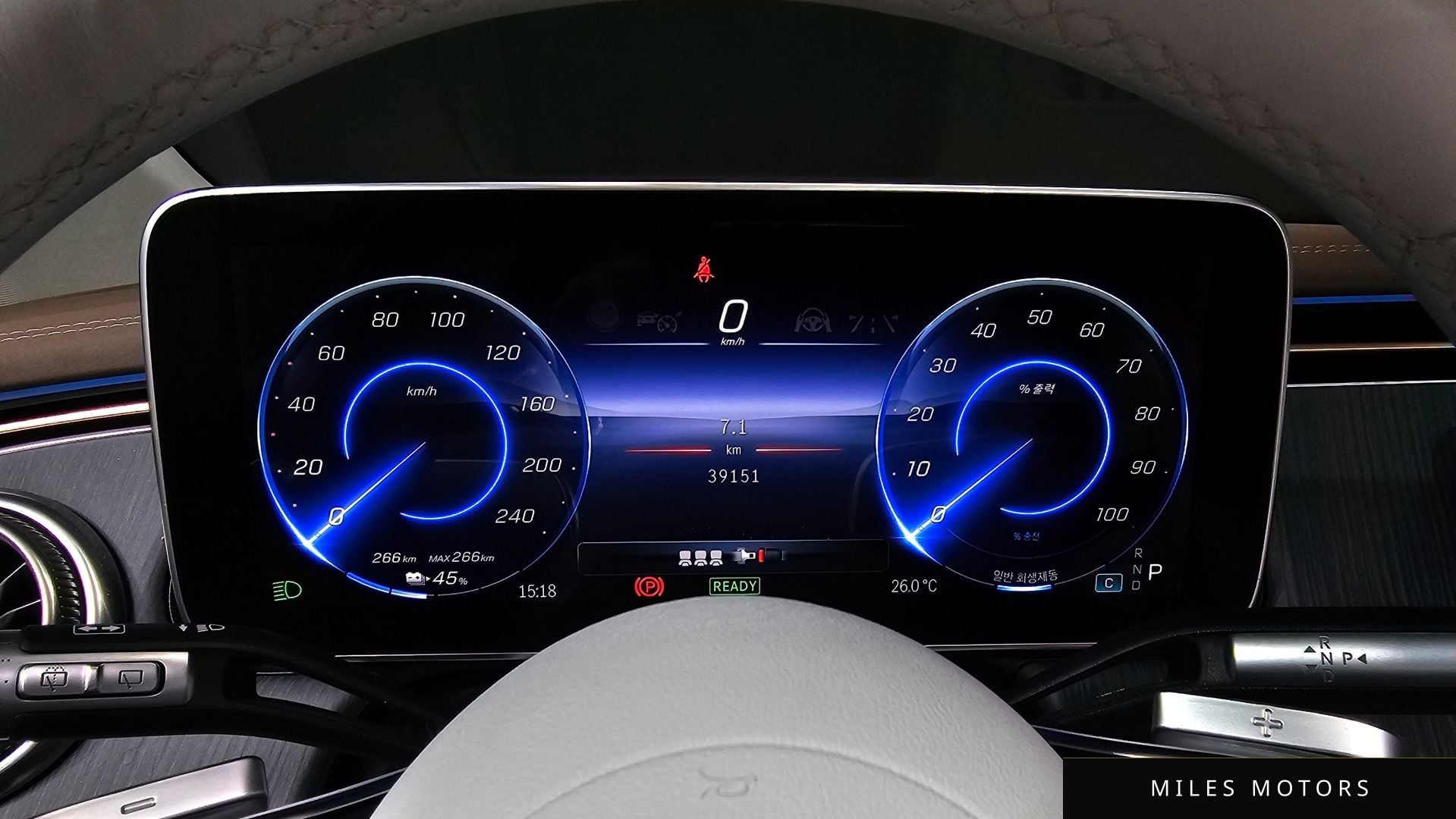 Mercedes-Benz EQS SUV X296 2023 — миниатюра 11
