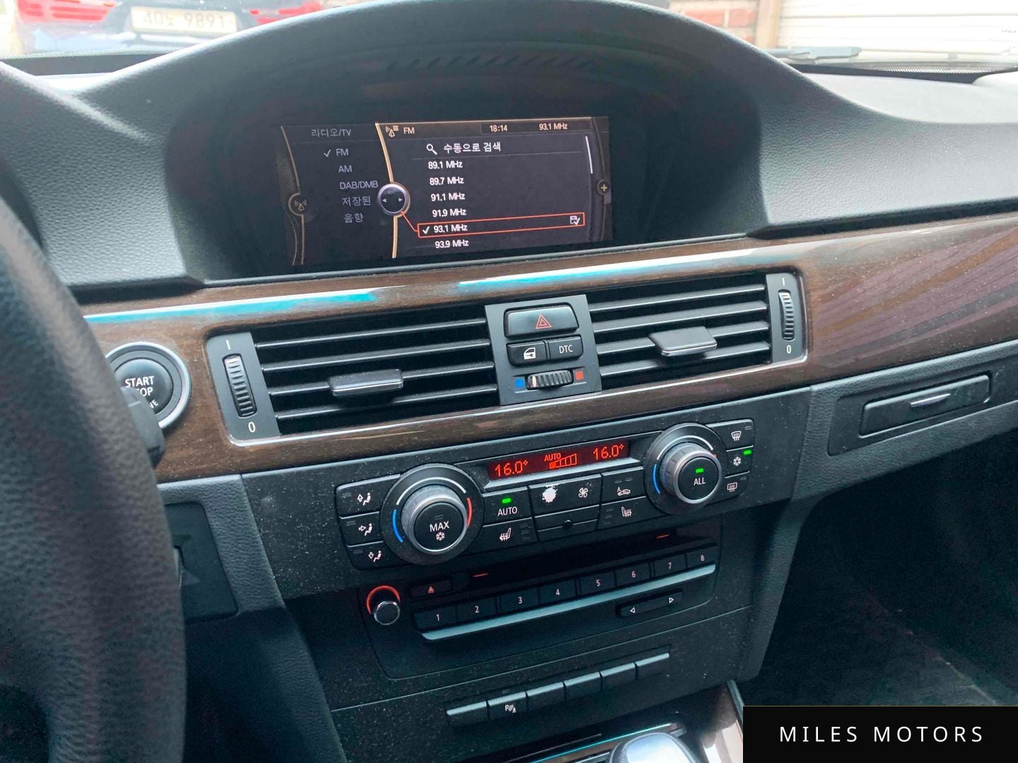 BMW 3 Series (E90) 2011 — миниатюра 7