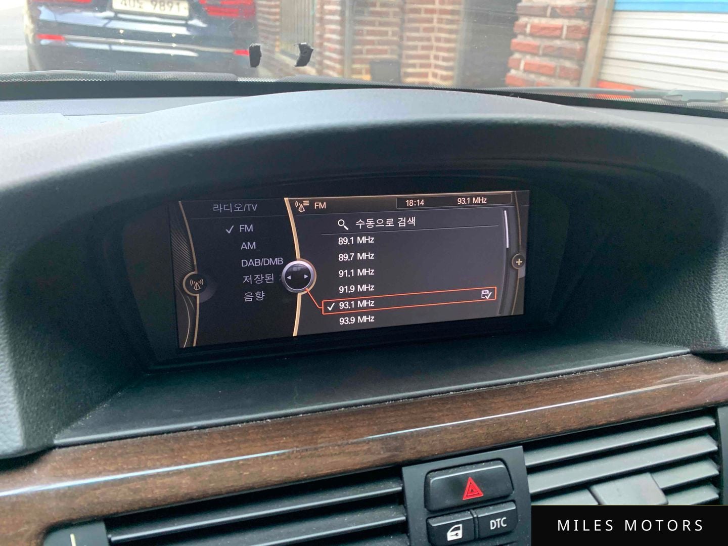 BMW 3 Series (E90) 2011 — миниатюра 10