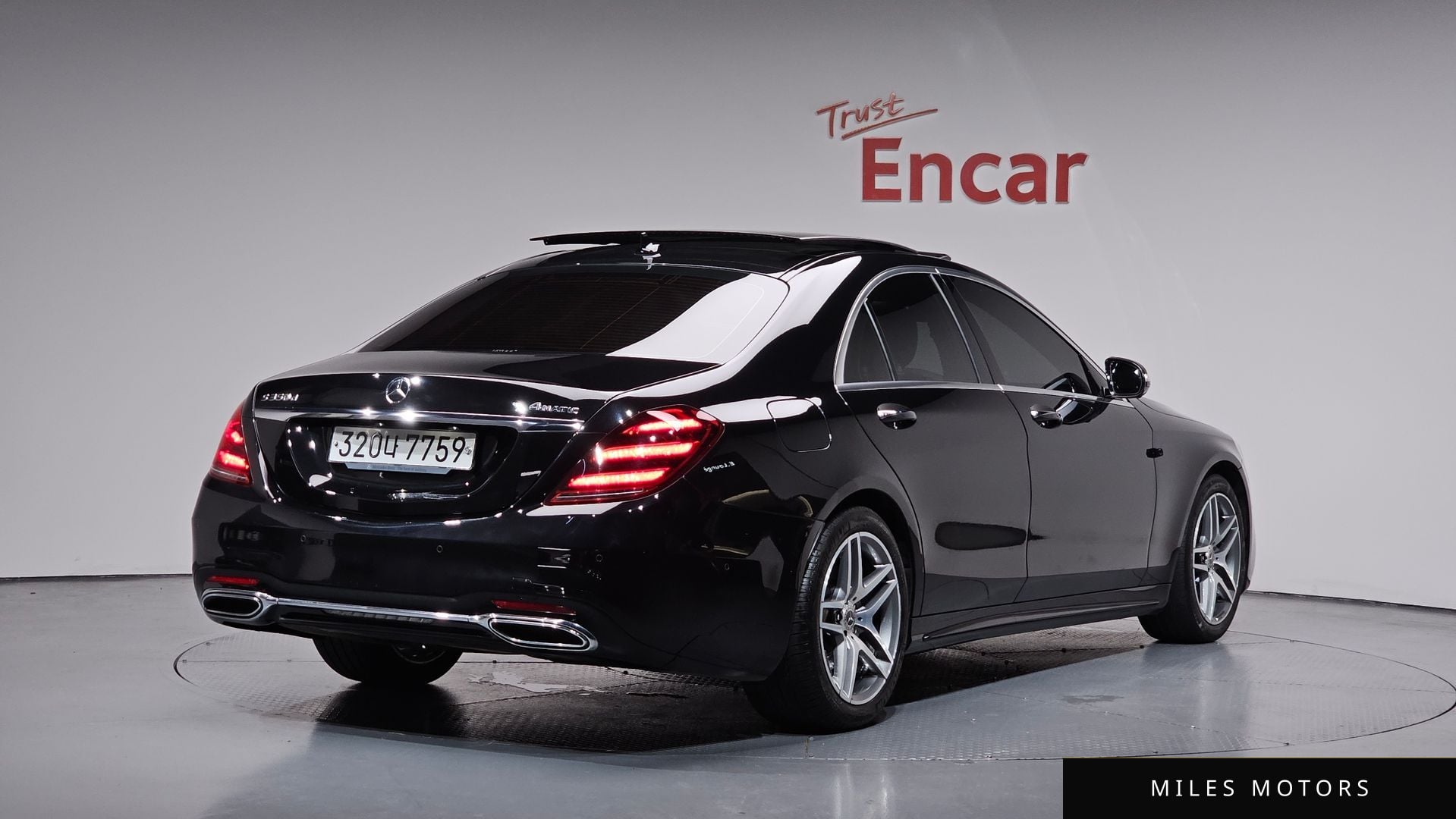 Mercedes-Benz S-Class W222 2019 — миниатюра 2