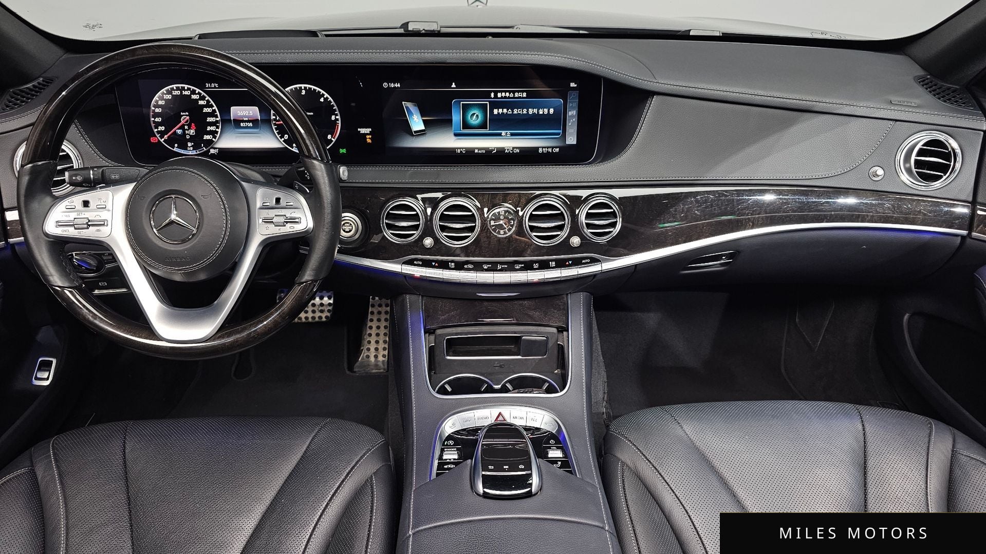 Mercedes-Benz S-Class W222 2019 — миниатюра 10