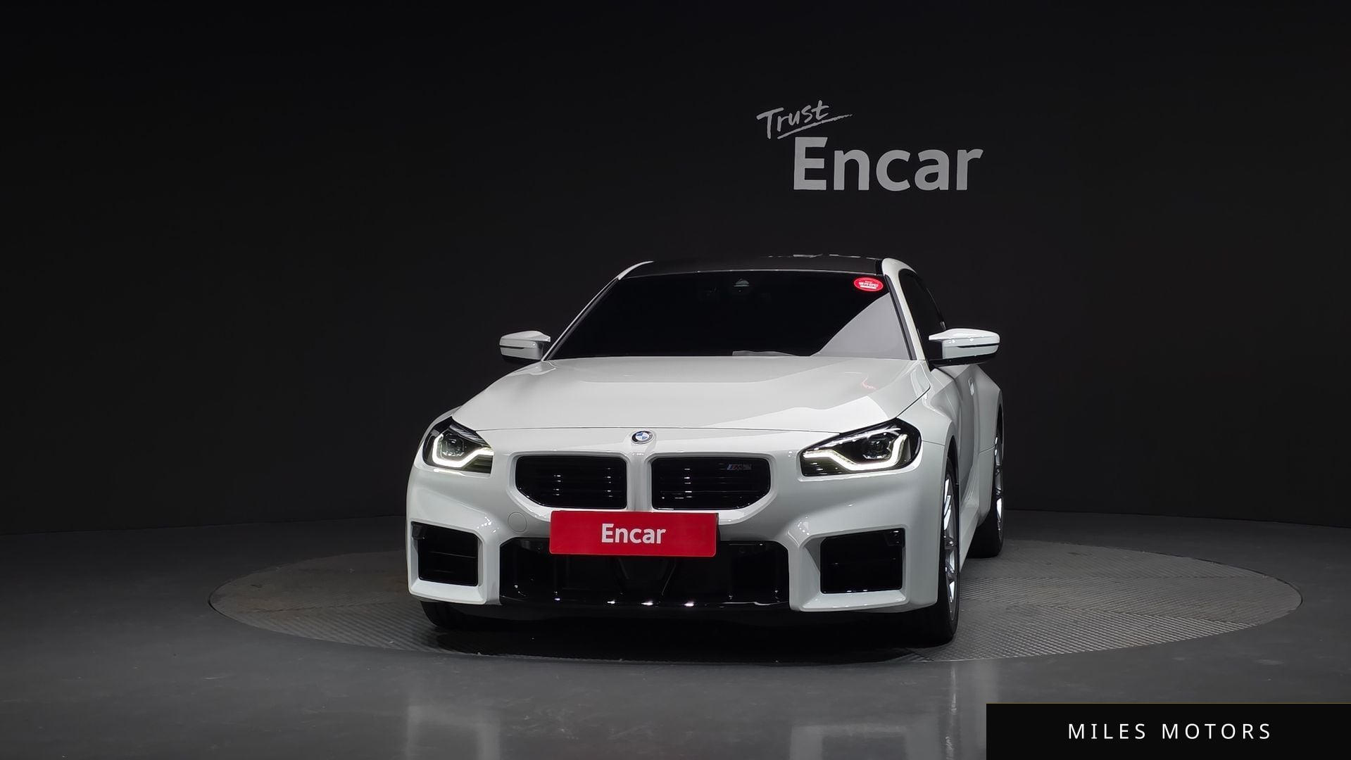 BMW M2 (G87) 2026 — миниатюра 3