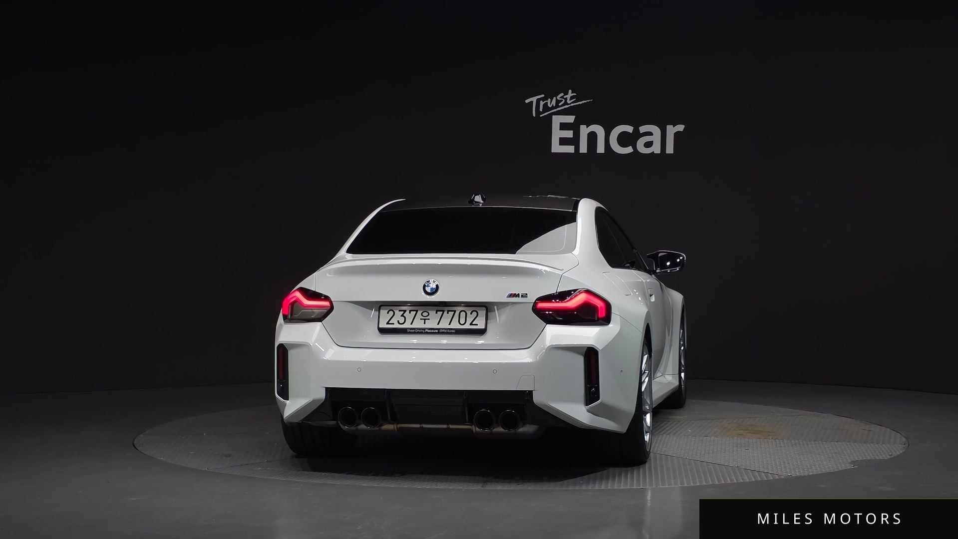 BMW M2 (G87) 2026 — миниатюра 4