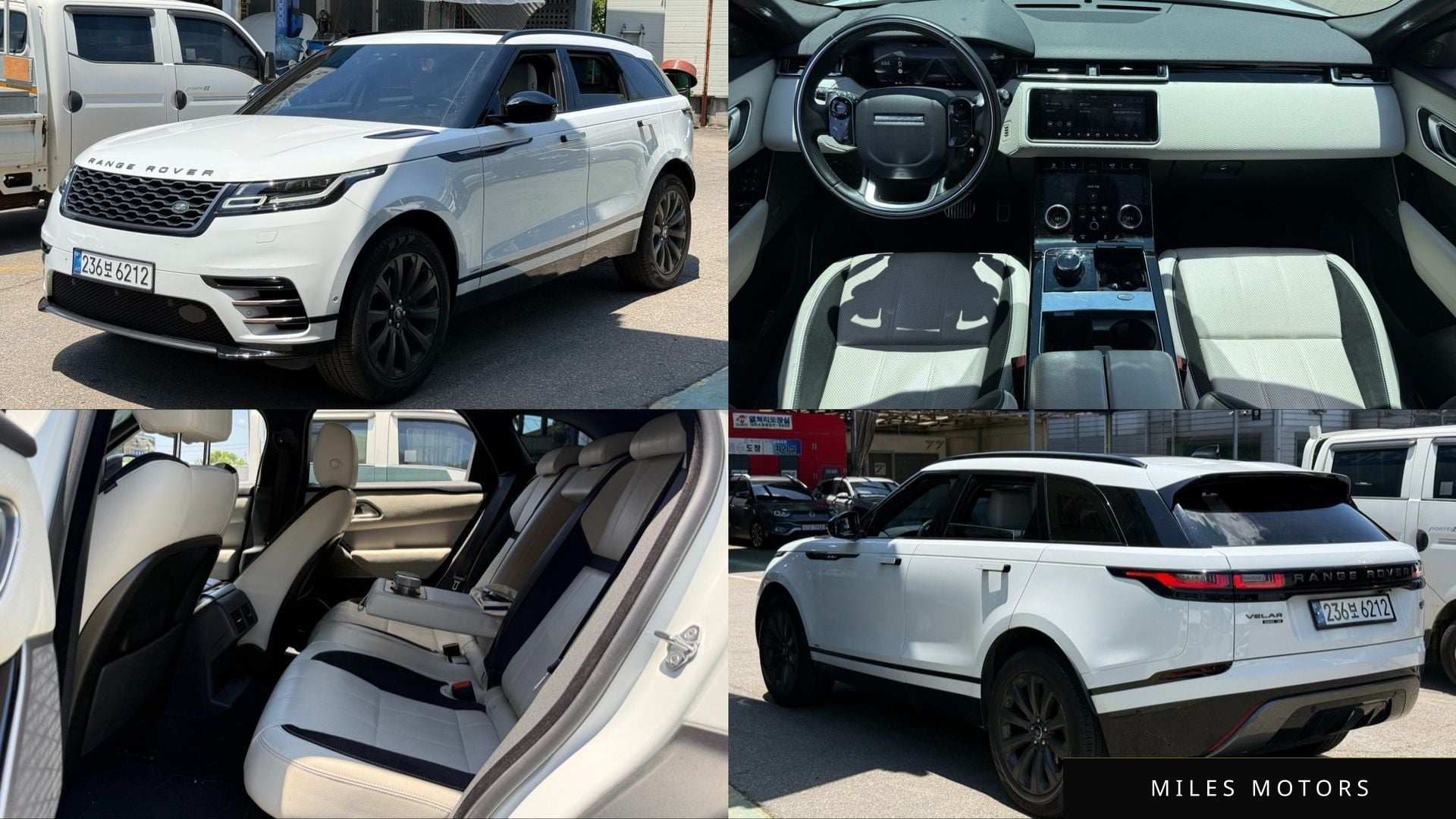 Land Rover Range Rover Velar 2019 — фото 1 из 12