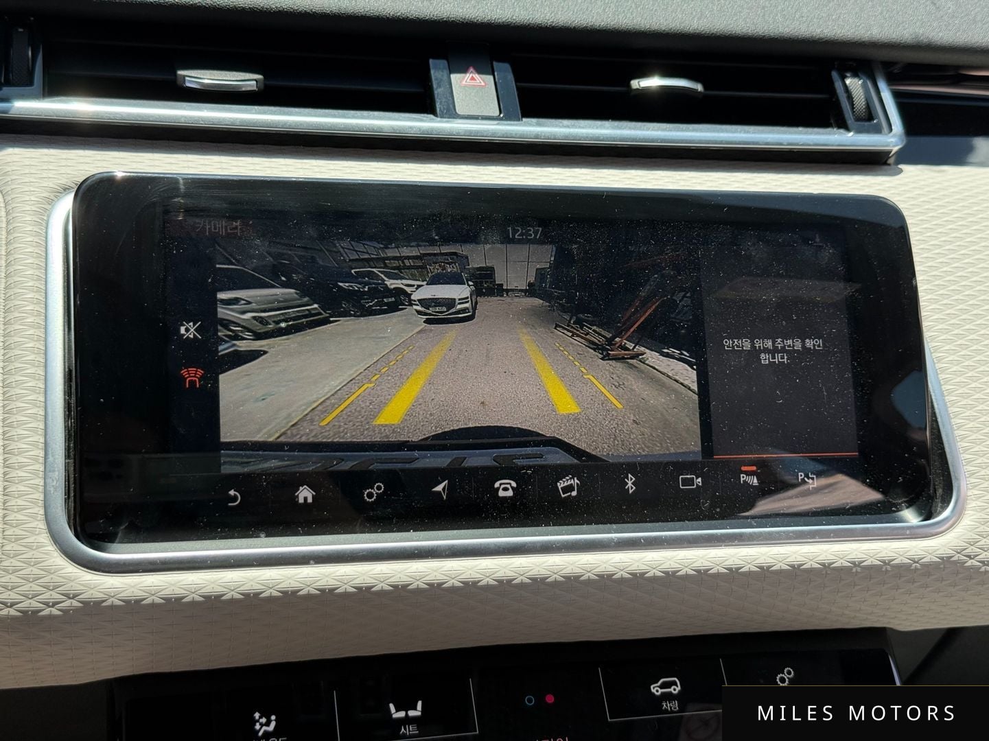 Land Rover Range Rover Velar 2019 — миниатюра 10