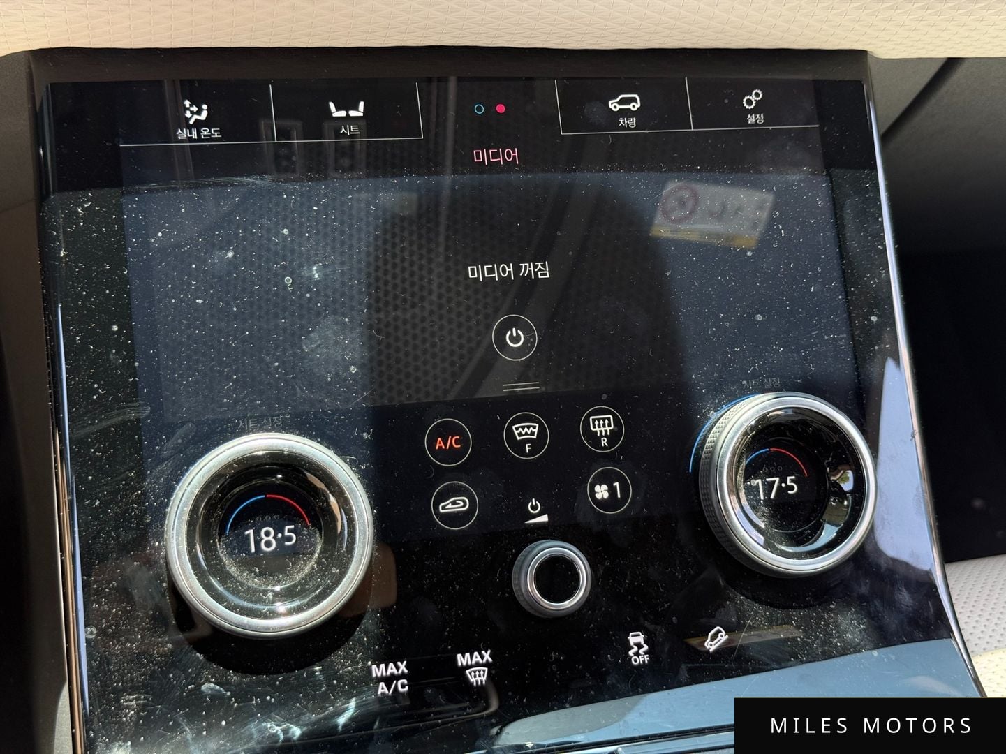 Land Rover Range Rover Velar 2019 — миниатюра 11