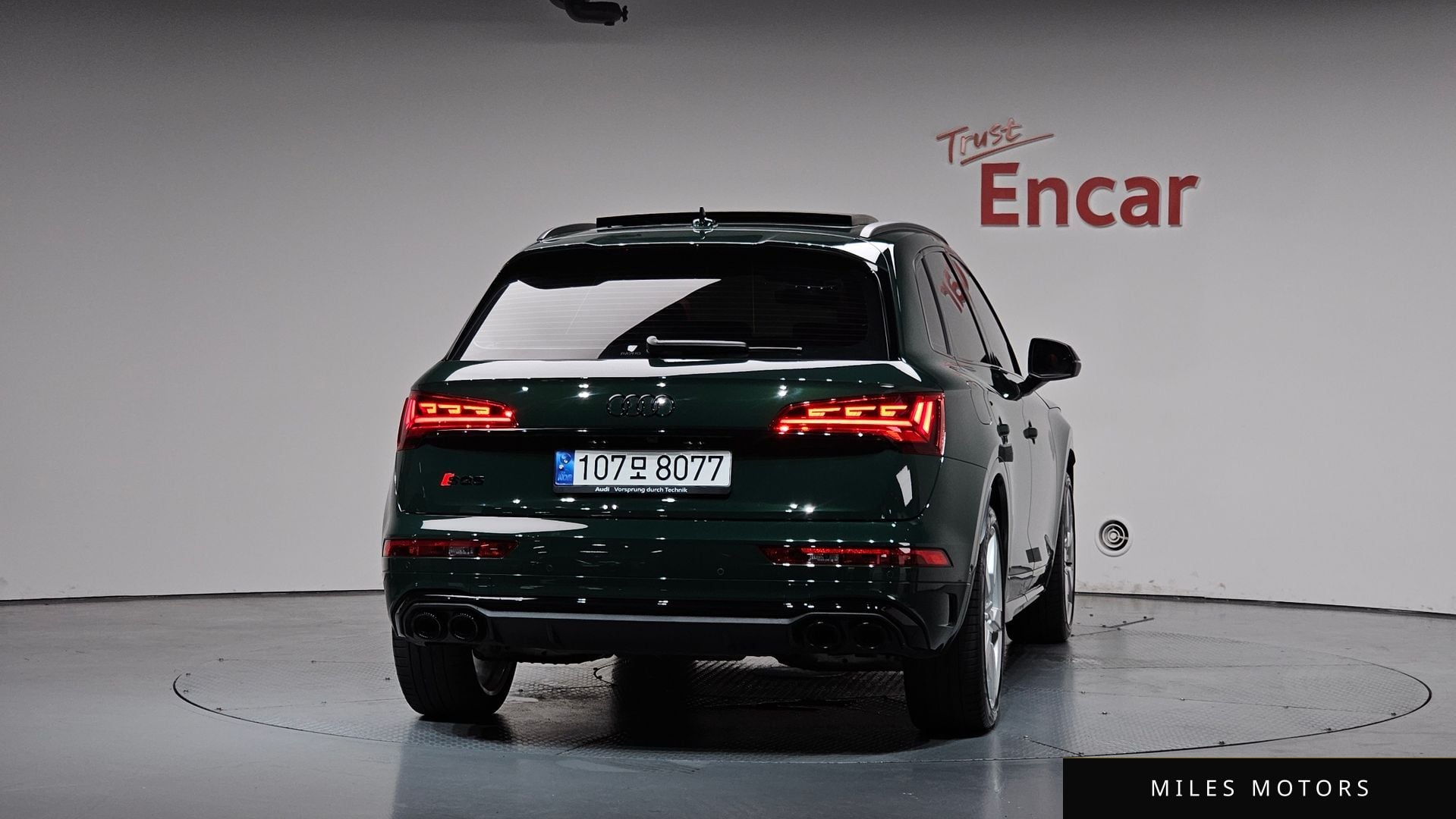 Audi SQ5 (FY) 2023 — миниатюра 3