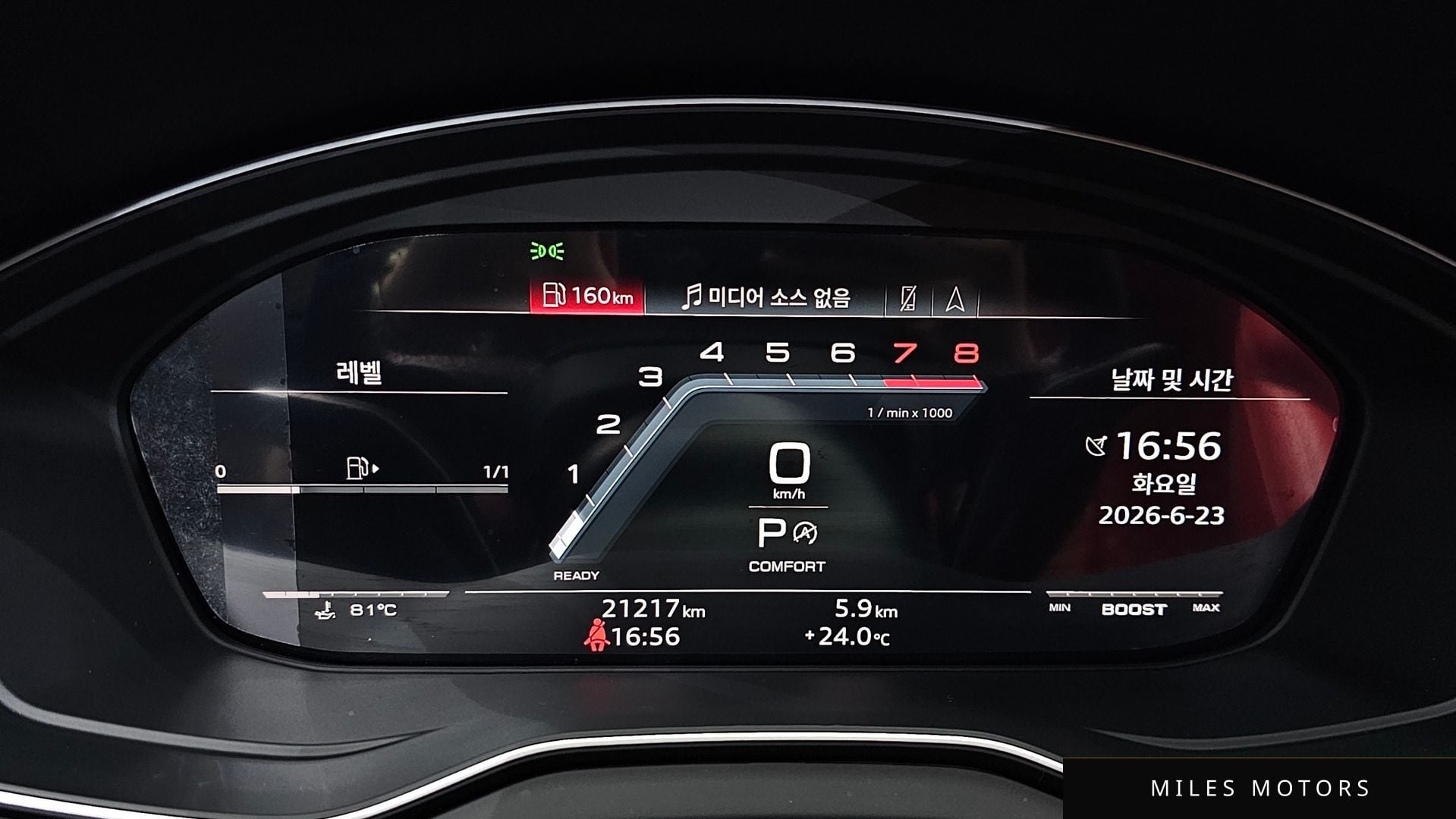 Audi SQ5 (FY) 2023 — миниатюра 10