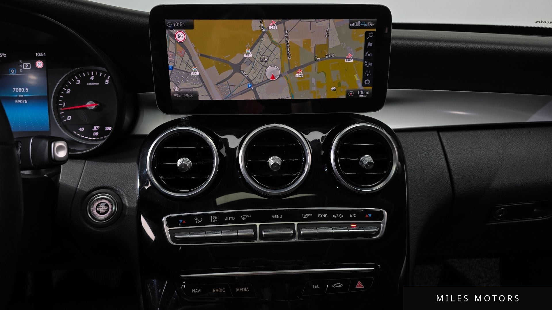 Mercedes-Benz C-Class W205 2020 — миниатюра 12