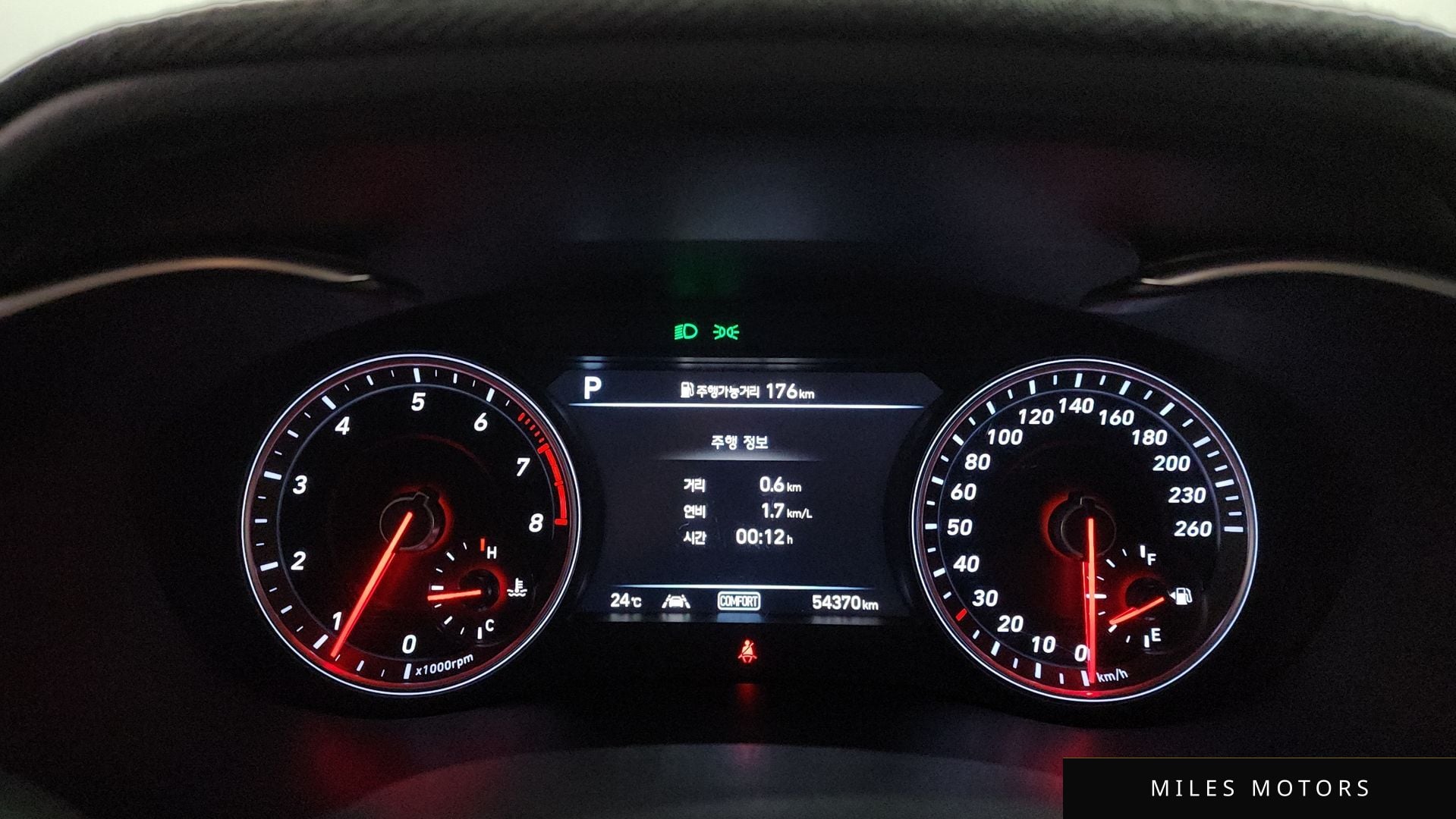 Genesis G70 2020 — миниатюра 11