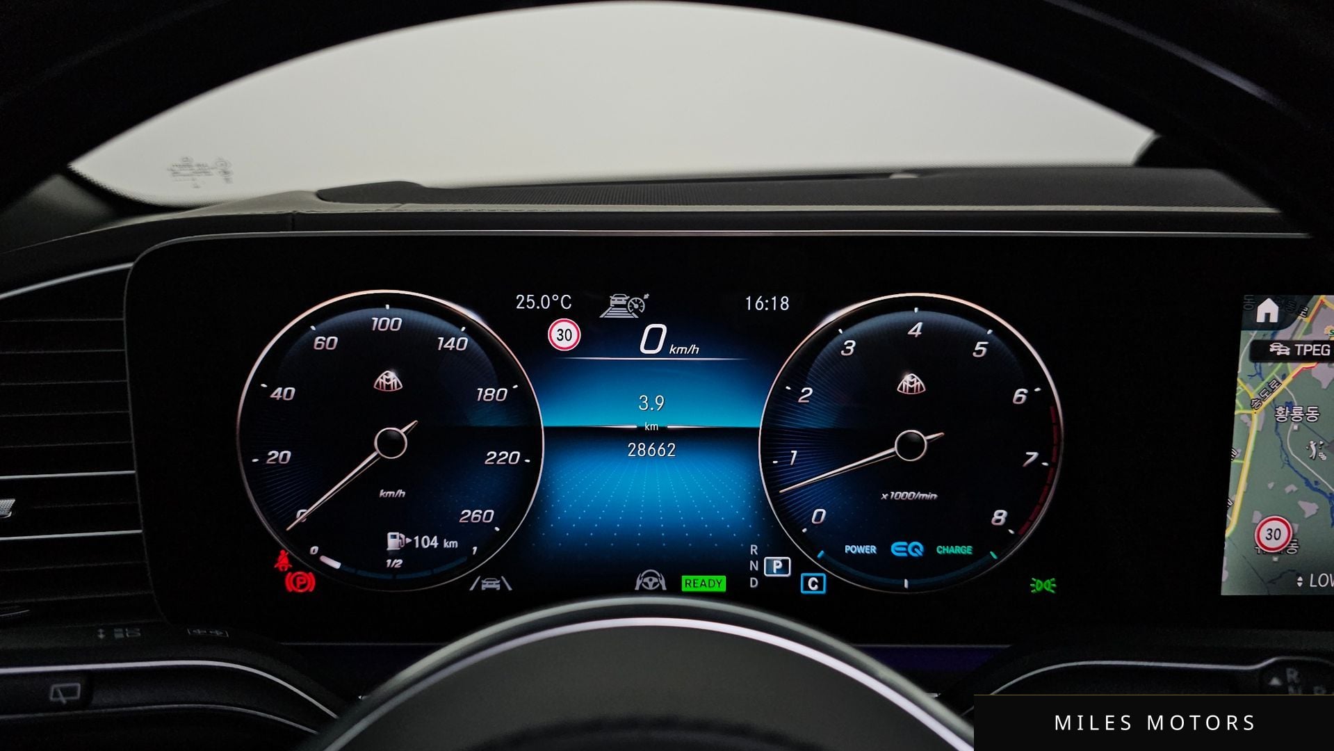 Mercedes-Benz GLS-Class X167 2023 — миниатюра 11