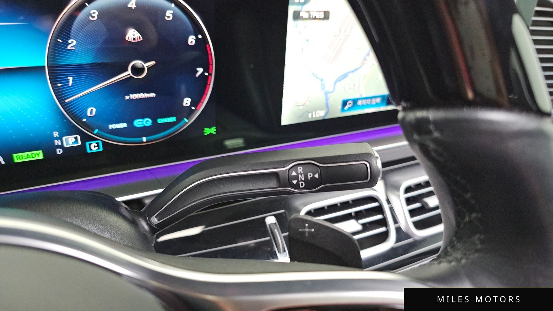 Mercedes-Benz GLS-Class X167 2023 — миниатюра 12