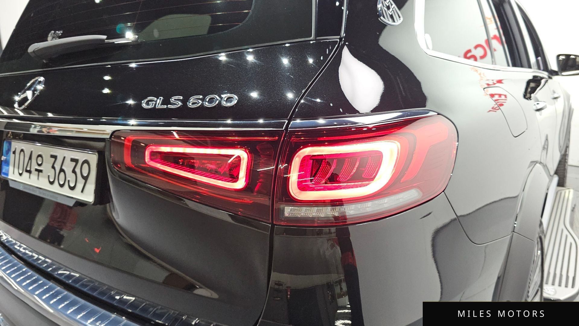 Mercedes-Benz GLS-Class X167 2023 — миниатюра 9