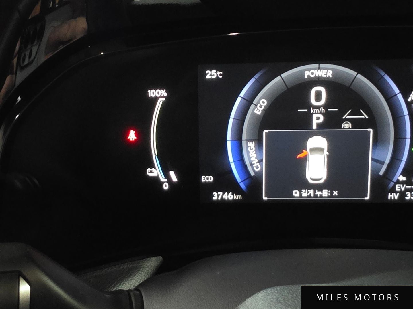 Лексус NX450h+ 2025 — миниатюра 8