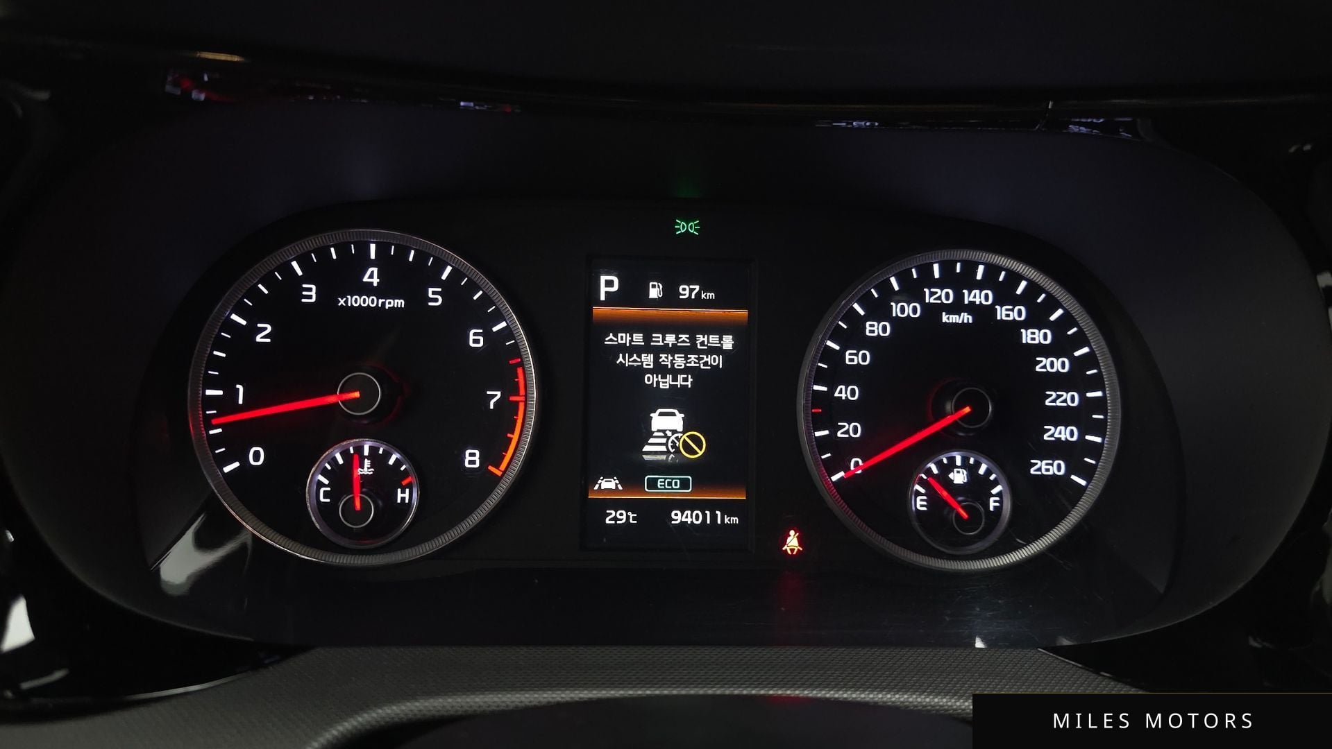 Kia K5 2021 — миниатюра 11