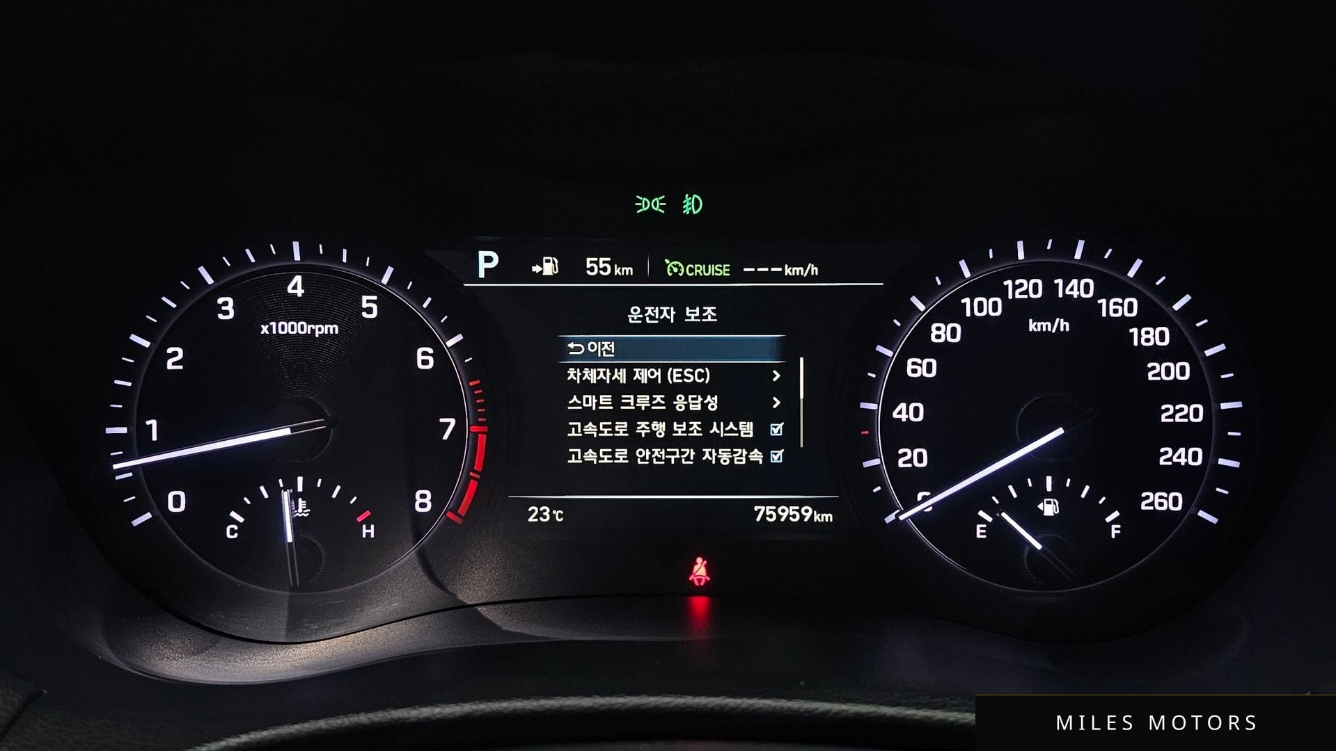 Genesis G80 2019 — миниатюра 8