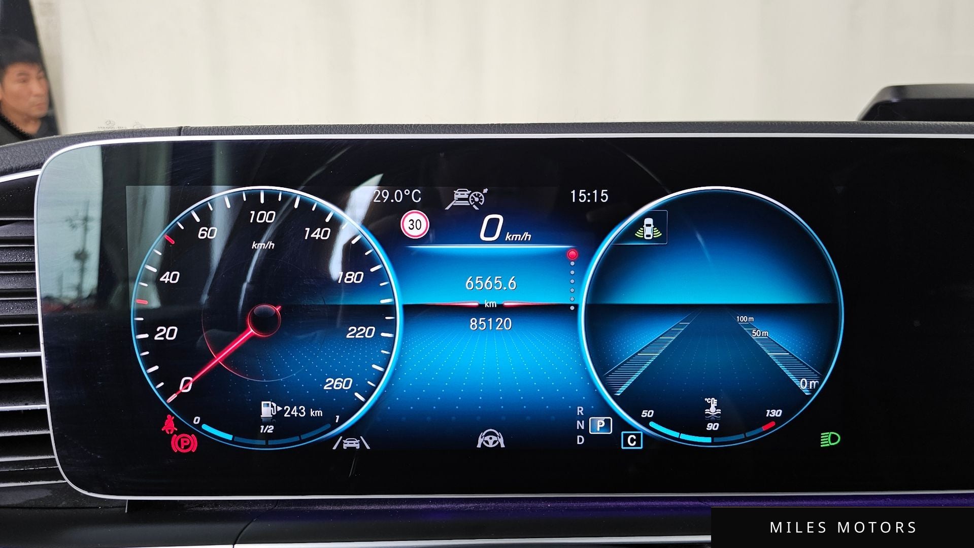 Mercedes-Benz GLS-Class X167 2022 — миниатюра 11