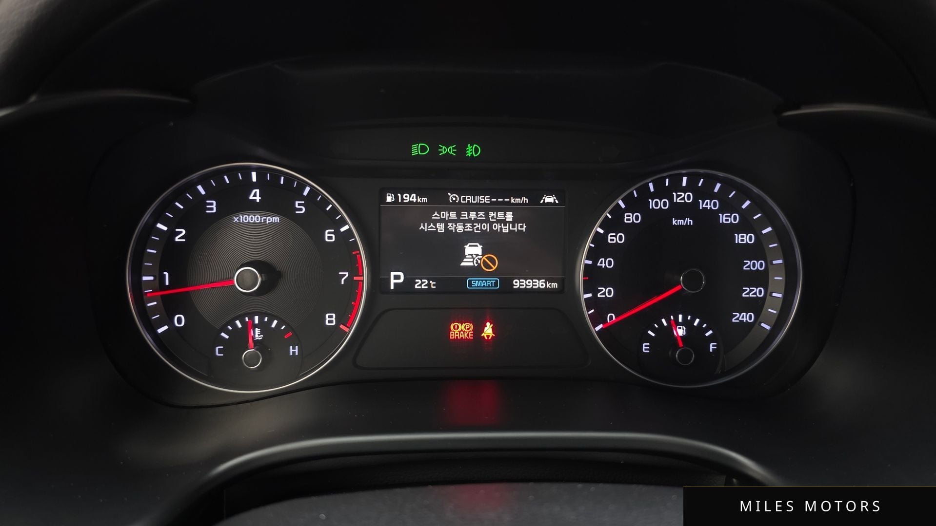 Kia K3 2020 — миниатюра 10
