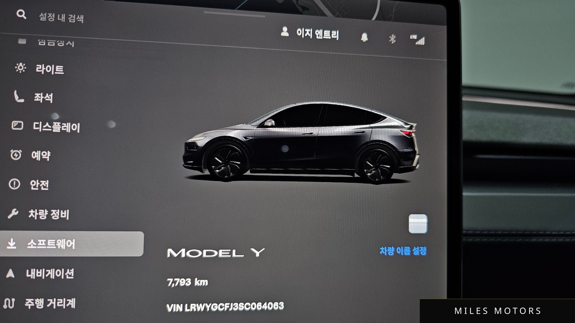 Tesla Model Y 2025 — миниатюра 10