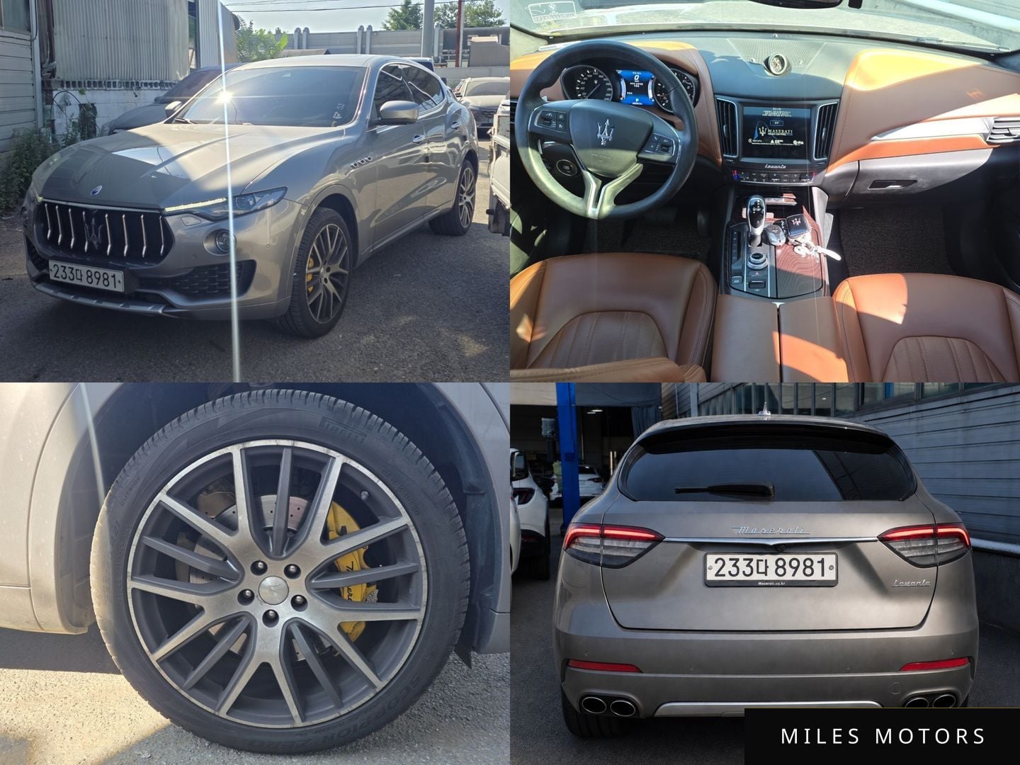 Maserati Levante 2017 — фото 1 из 12