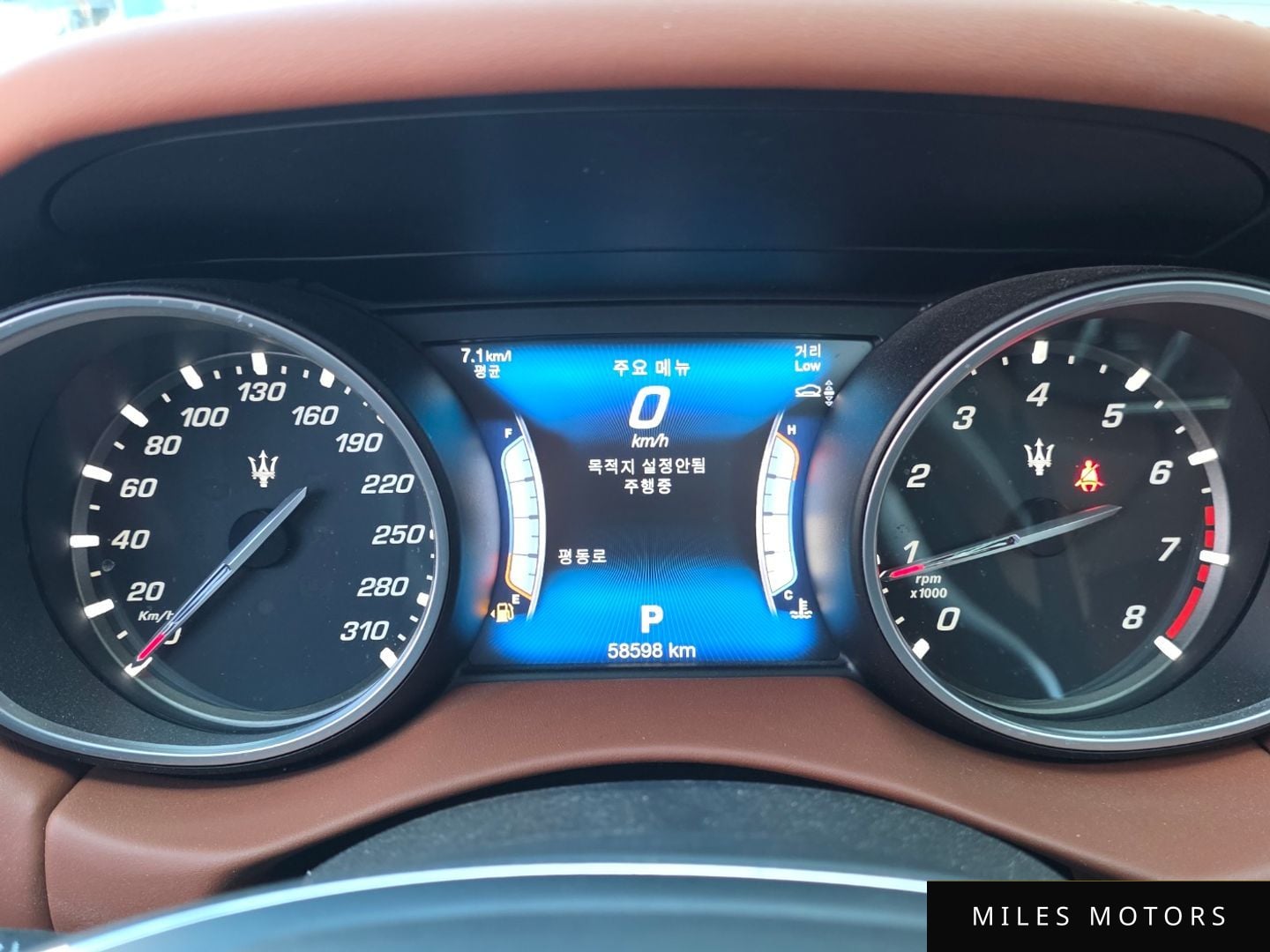 Maserati Levante 2017 — миниатюра 9
