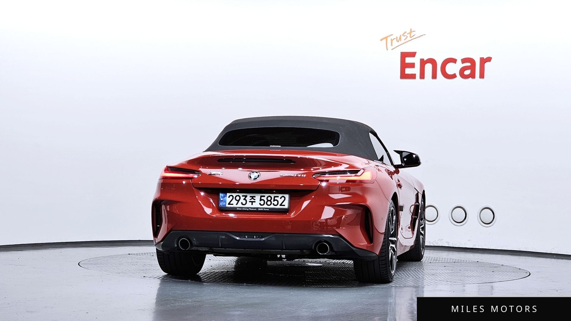 BMW Z4 (G29) 2021 — миниатюра 4