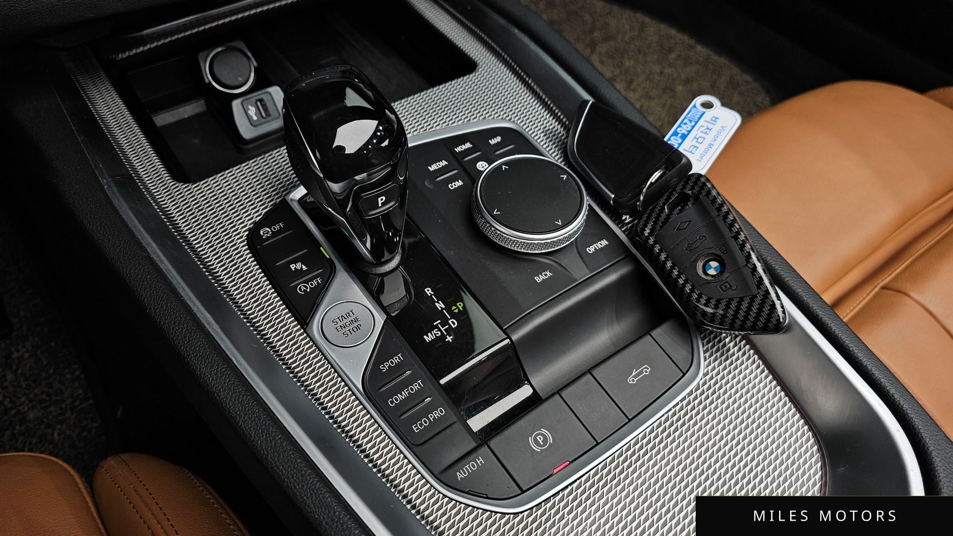 BMW Z4 (G29) 2021 — миниатюра 12