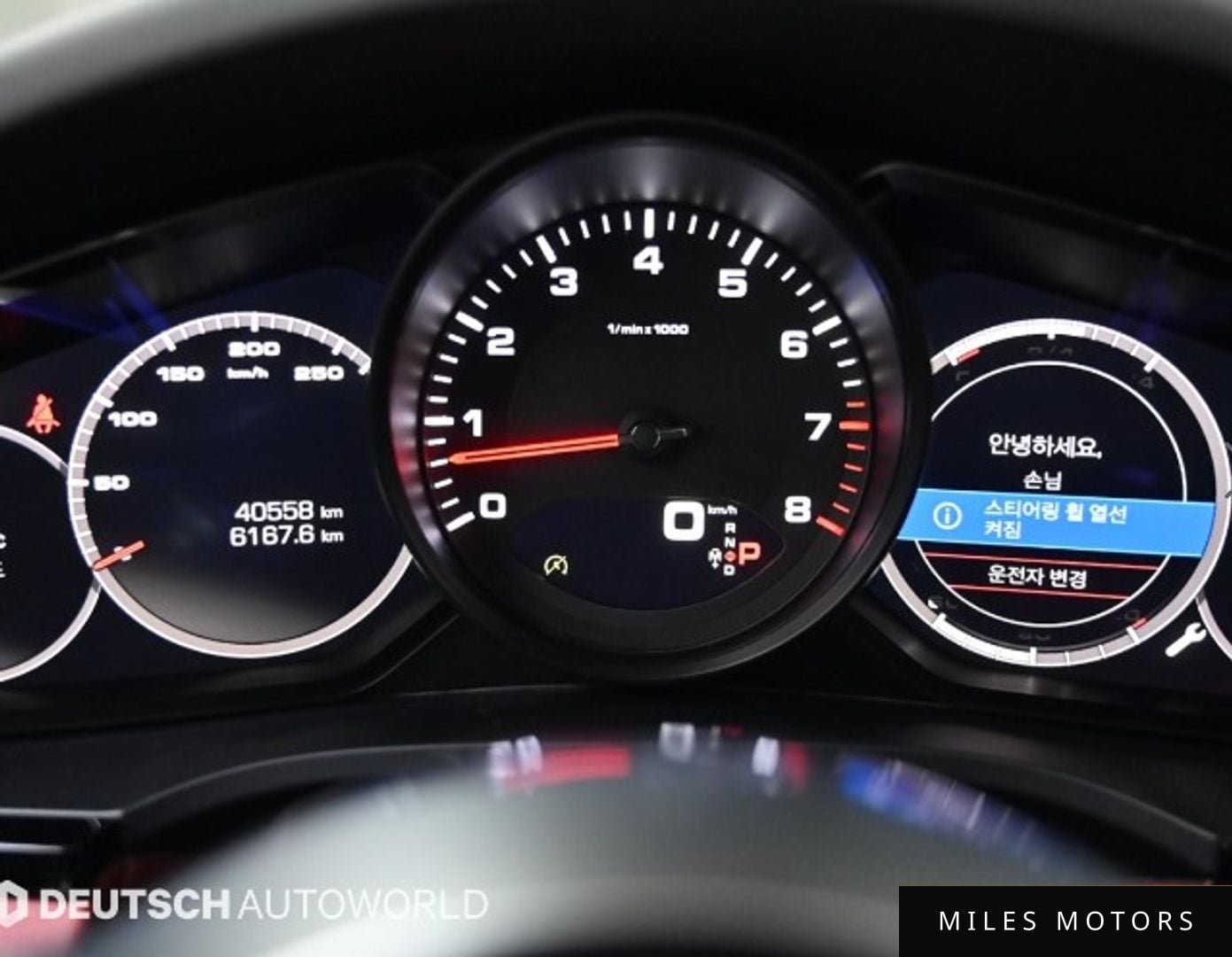 Porsche Cayenne 2020 — миниатюра 7