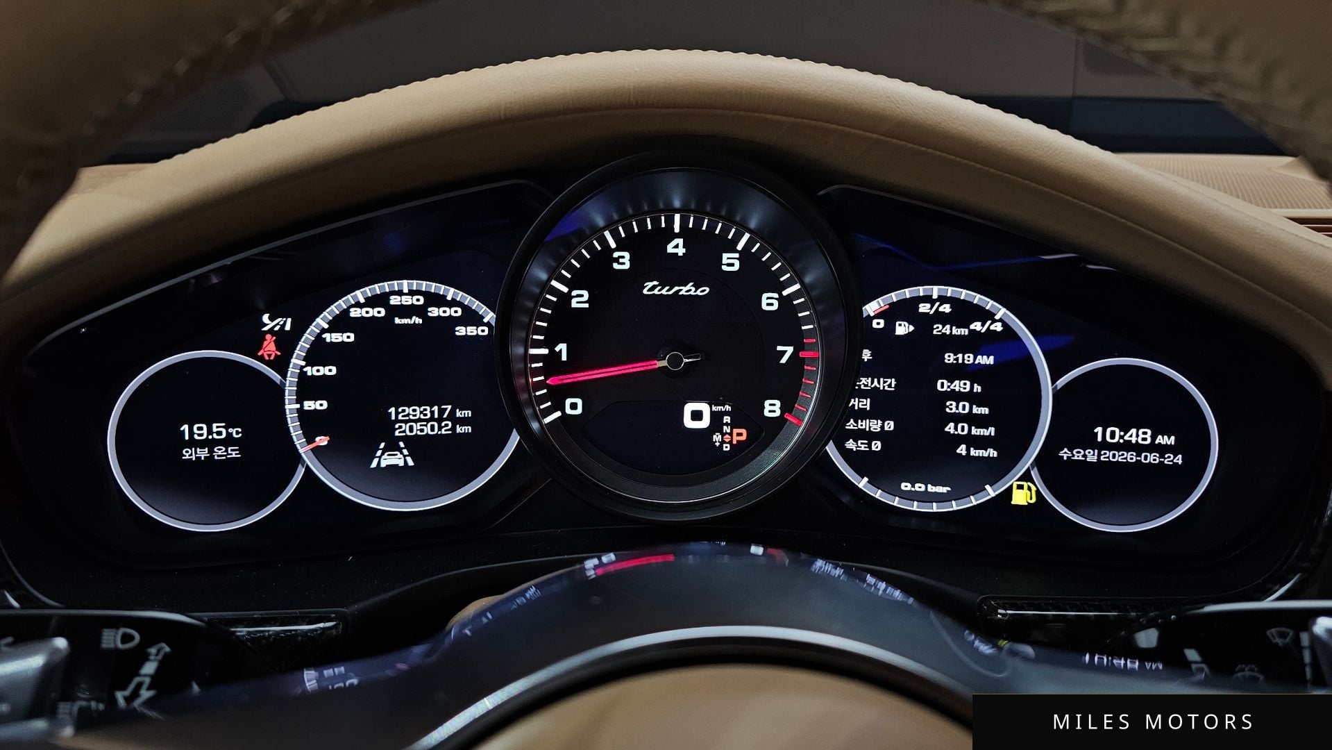 Porsche Panamera 2017 — миниатюра 11