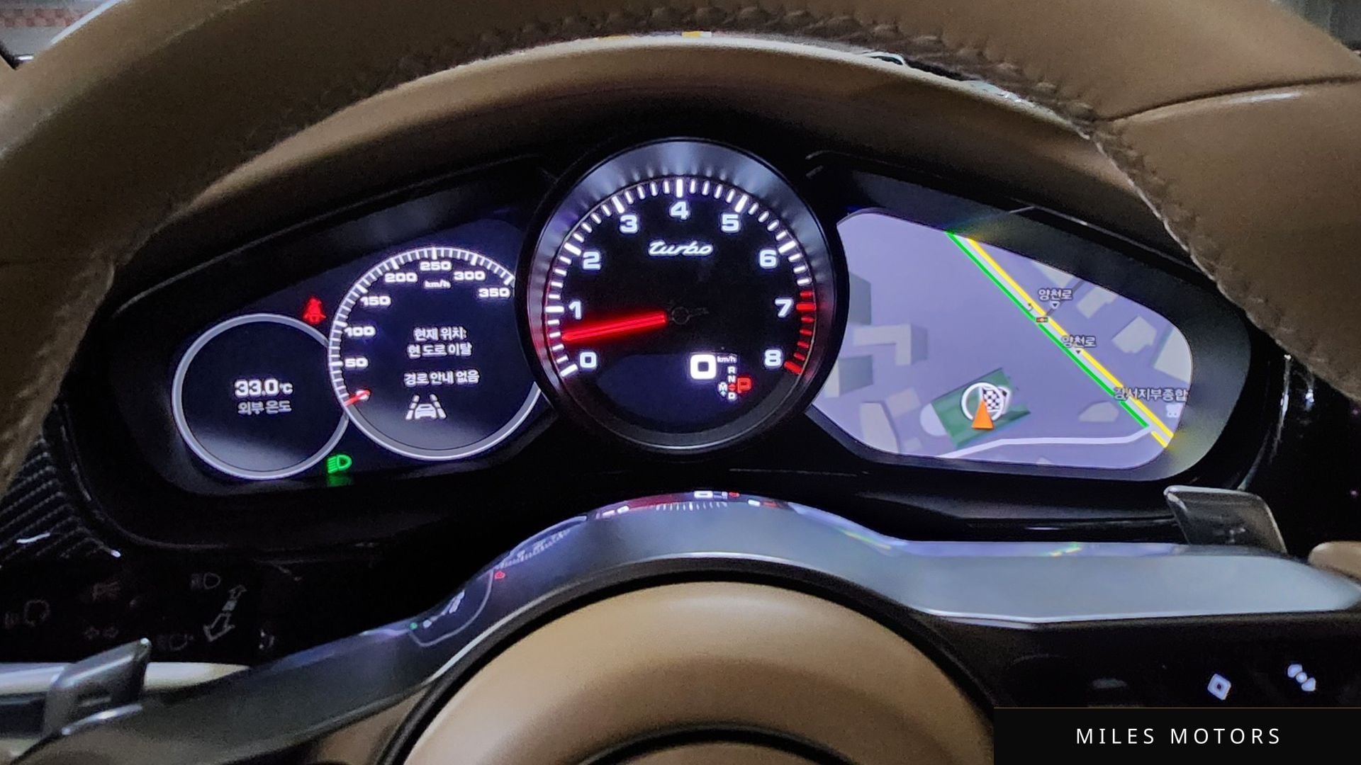 Porsche Panamera 2017 — миниатюра 8