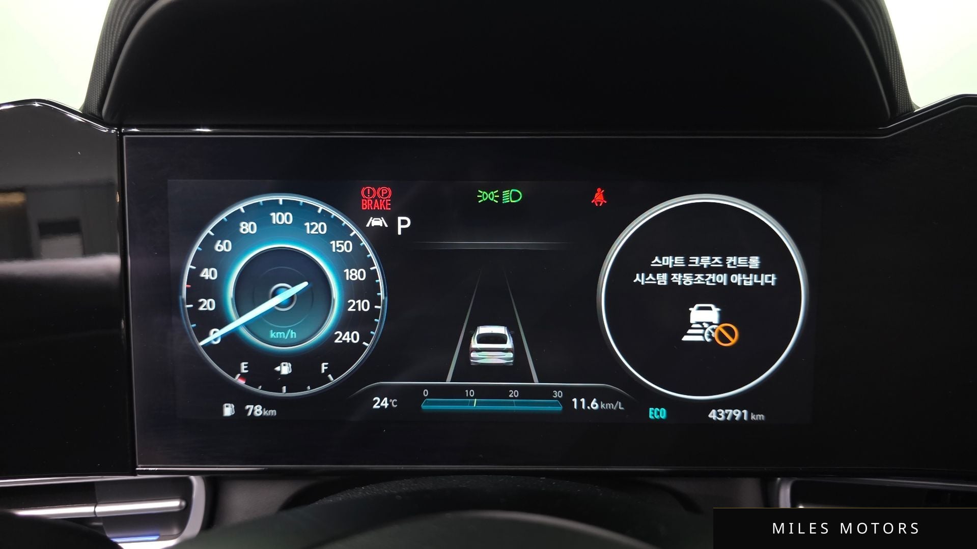 Hyundai AVANTE 2022 — миниатюра 11