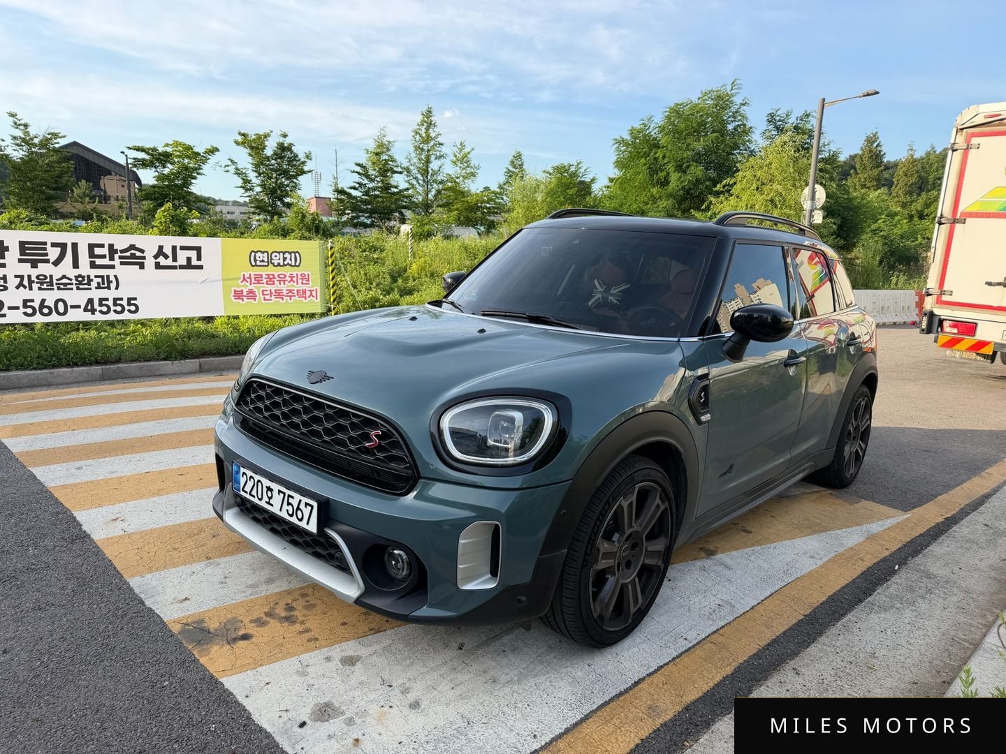 MINI Countryman 2024 — миниатюра 2