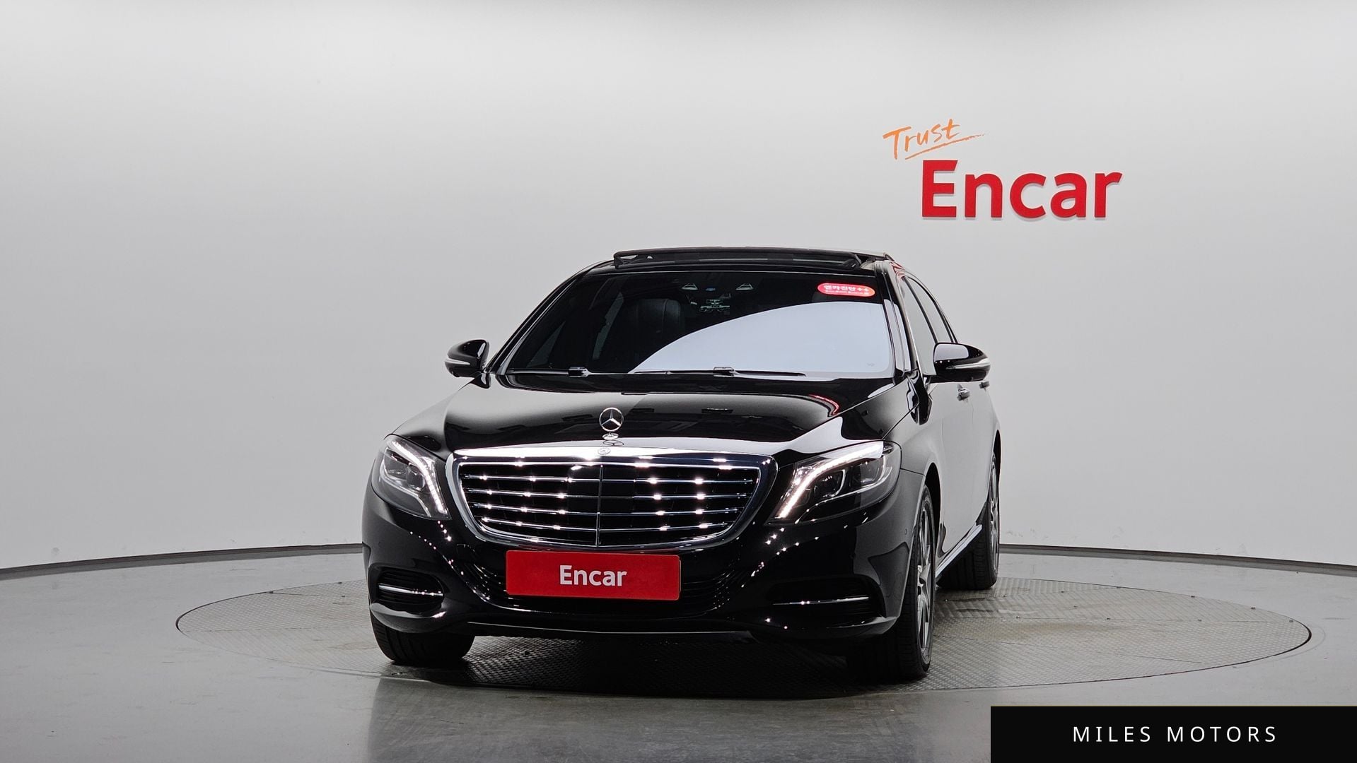 Mercedes-Benz S-Class W222 2015 — миниатюра 2