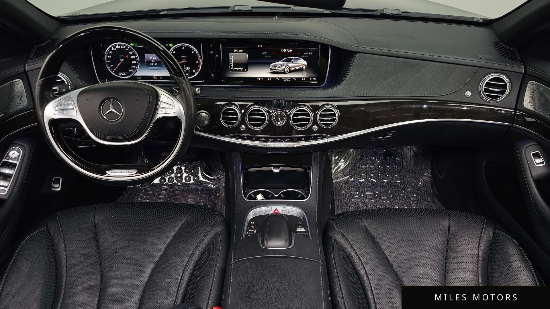 Mercedes-Benz S-Class W222 2015 — миниатюра 9