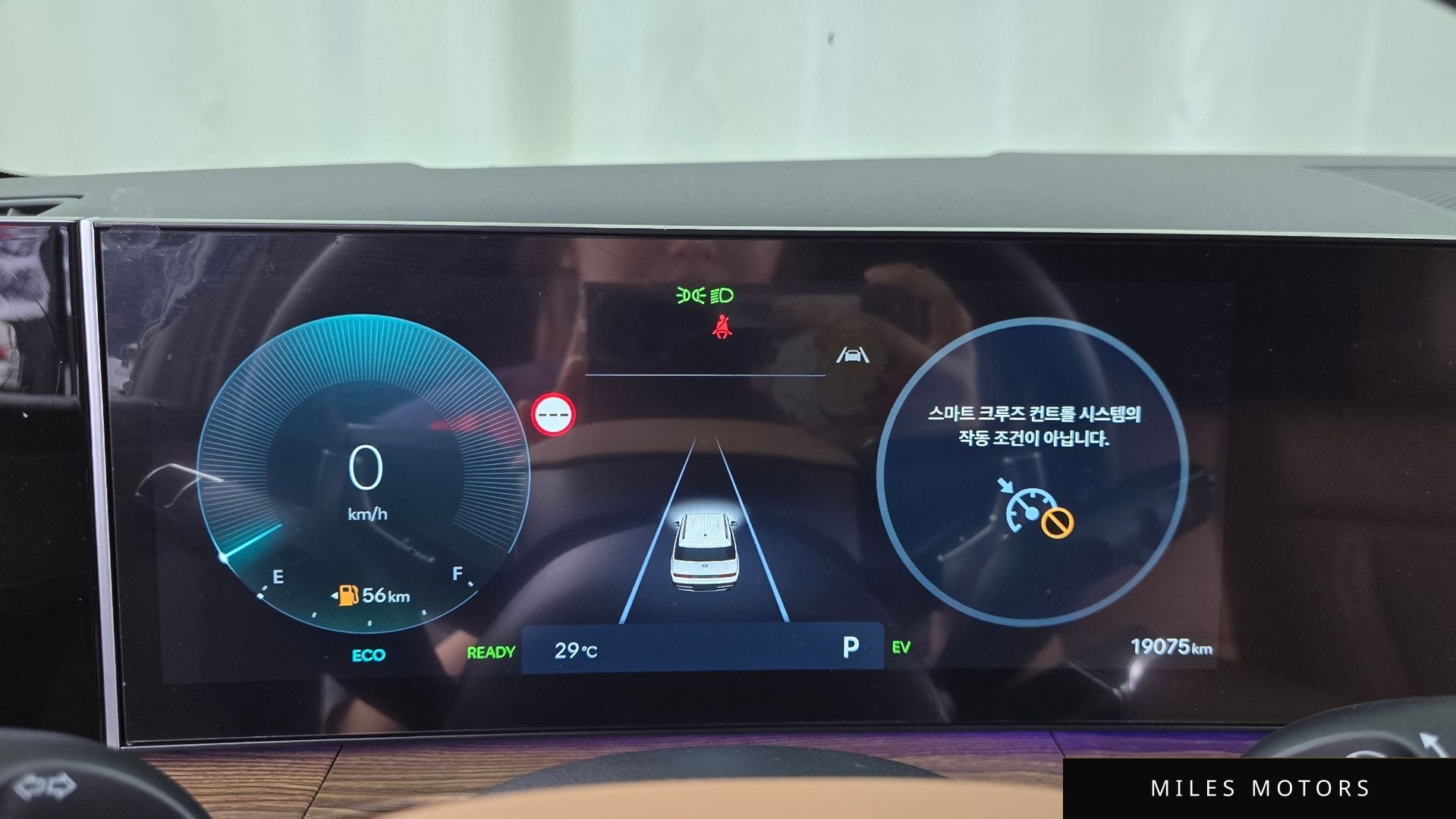 Hyundai Santafe 2025 — миниатюра 11