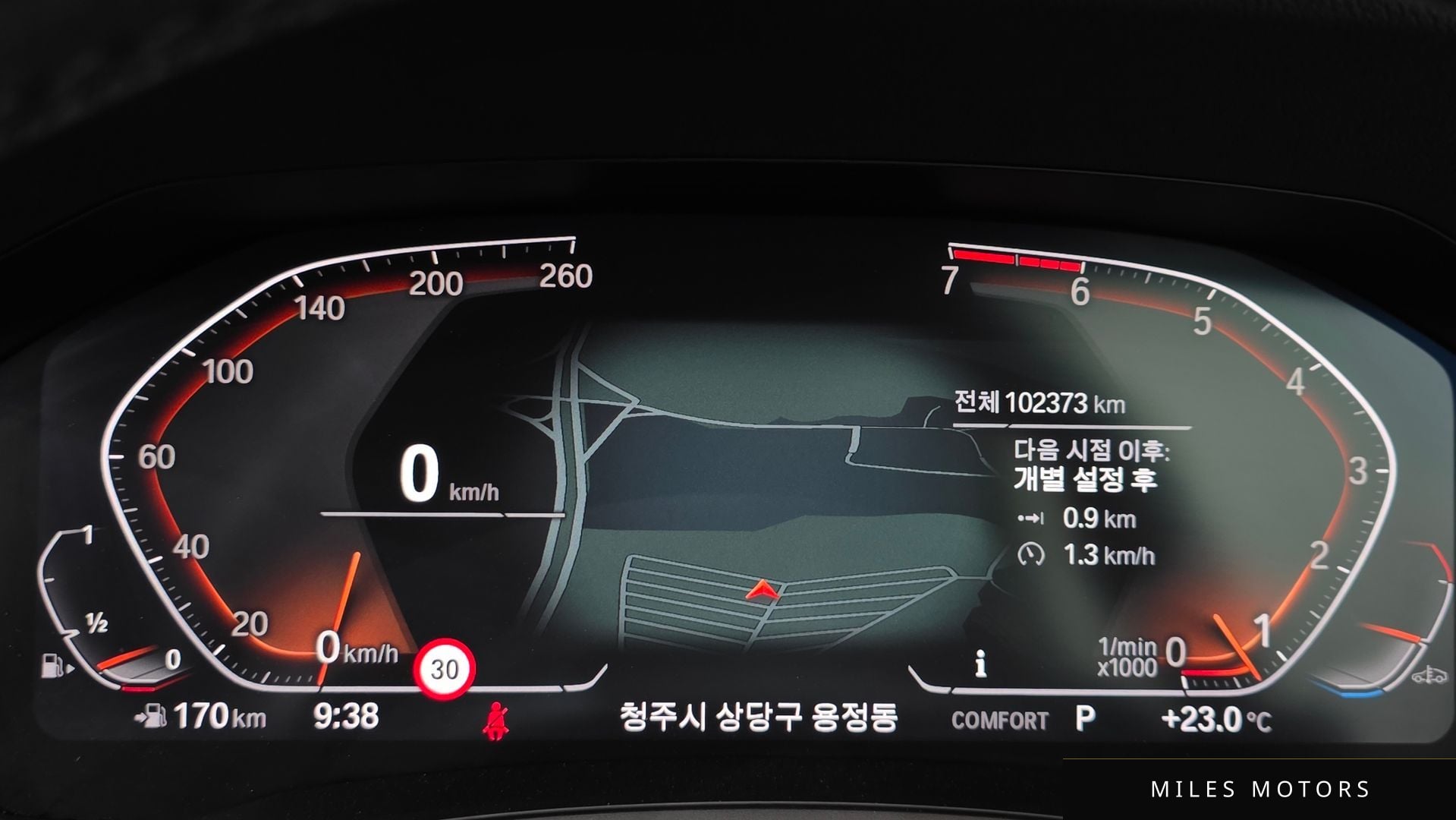 BMW 4 Series (G22) 2022 — миниатюра 11