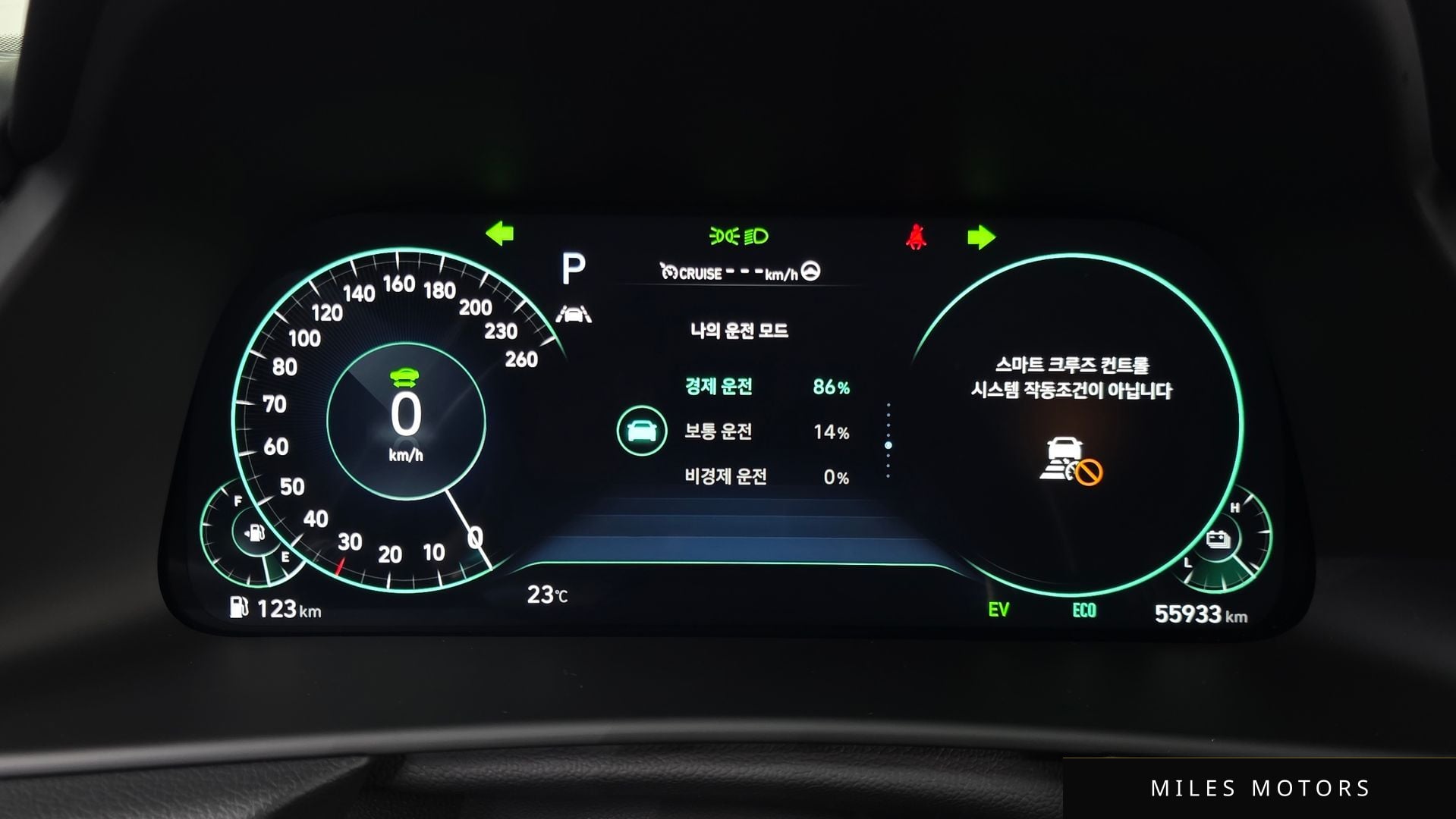 Hyundai Sonata 2022 — миниатюра 10