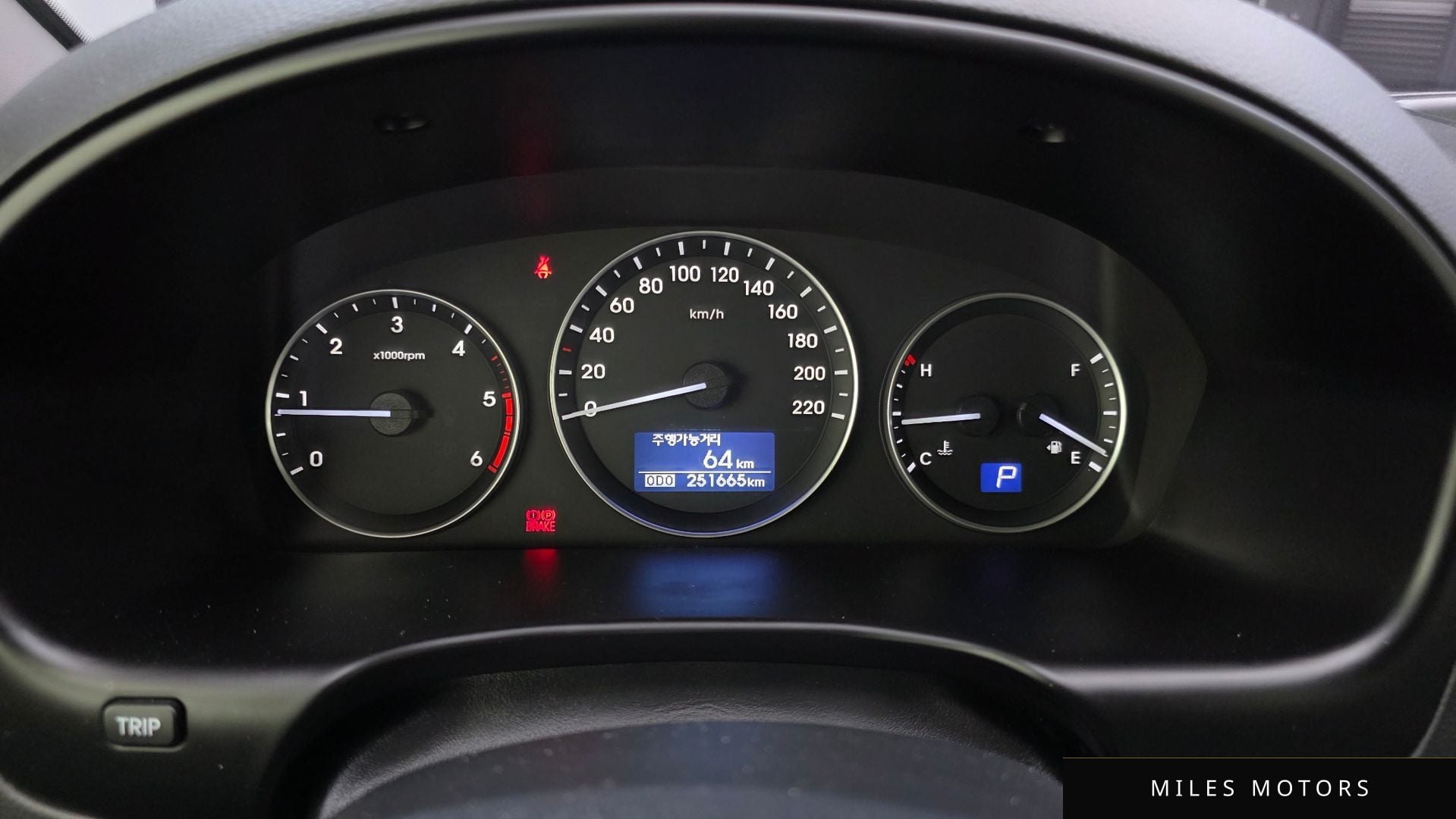 Hyundai Starex 2019 — миниатюра 11