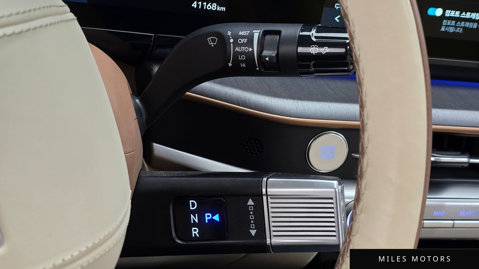 Hyundai Grandeur 2023 — миниатюра 9