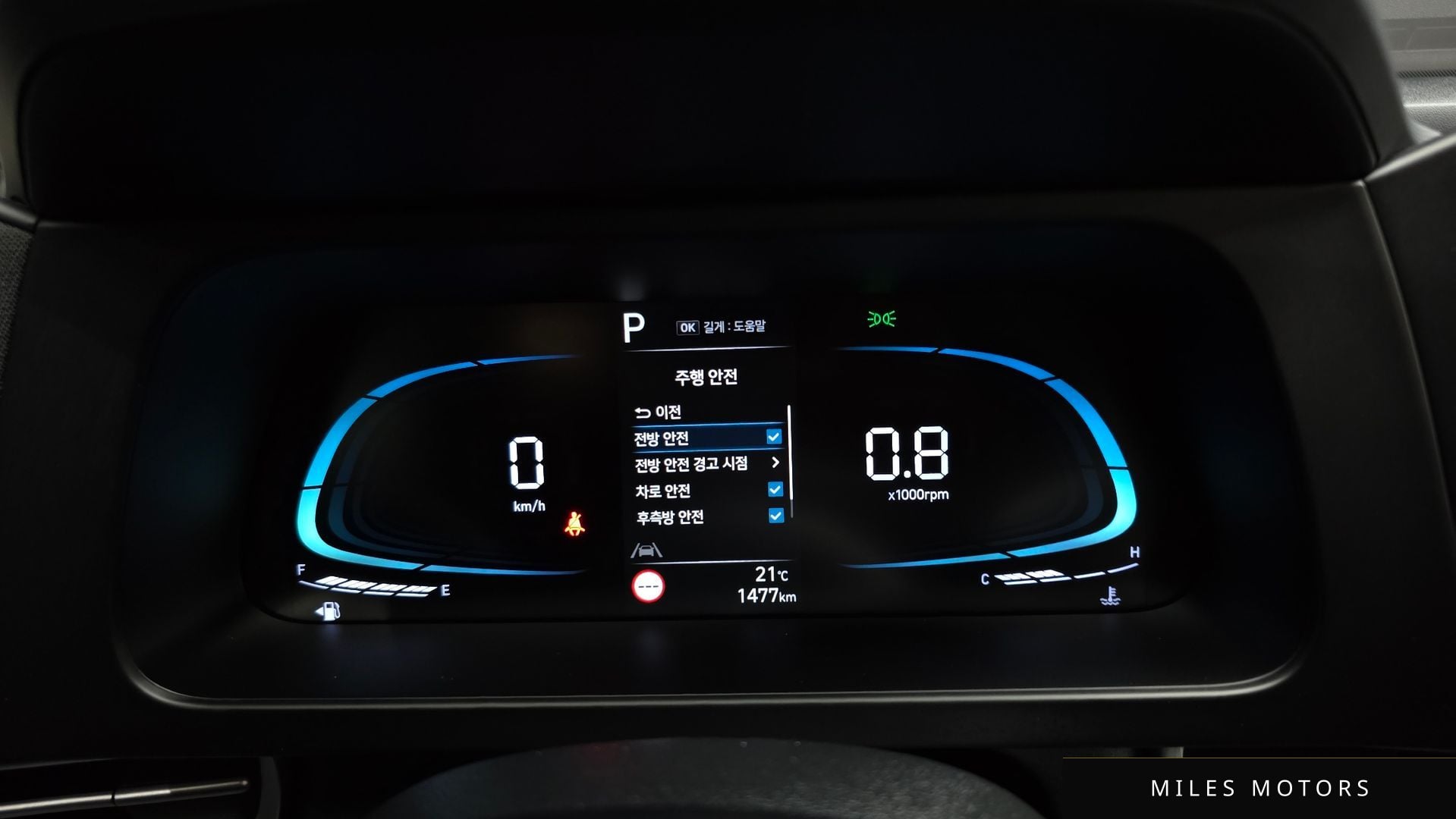 Hyundai AVANTE 2025 — миниатюра 11