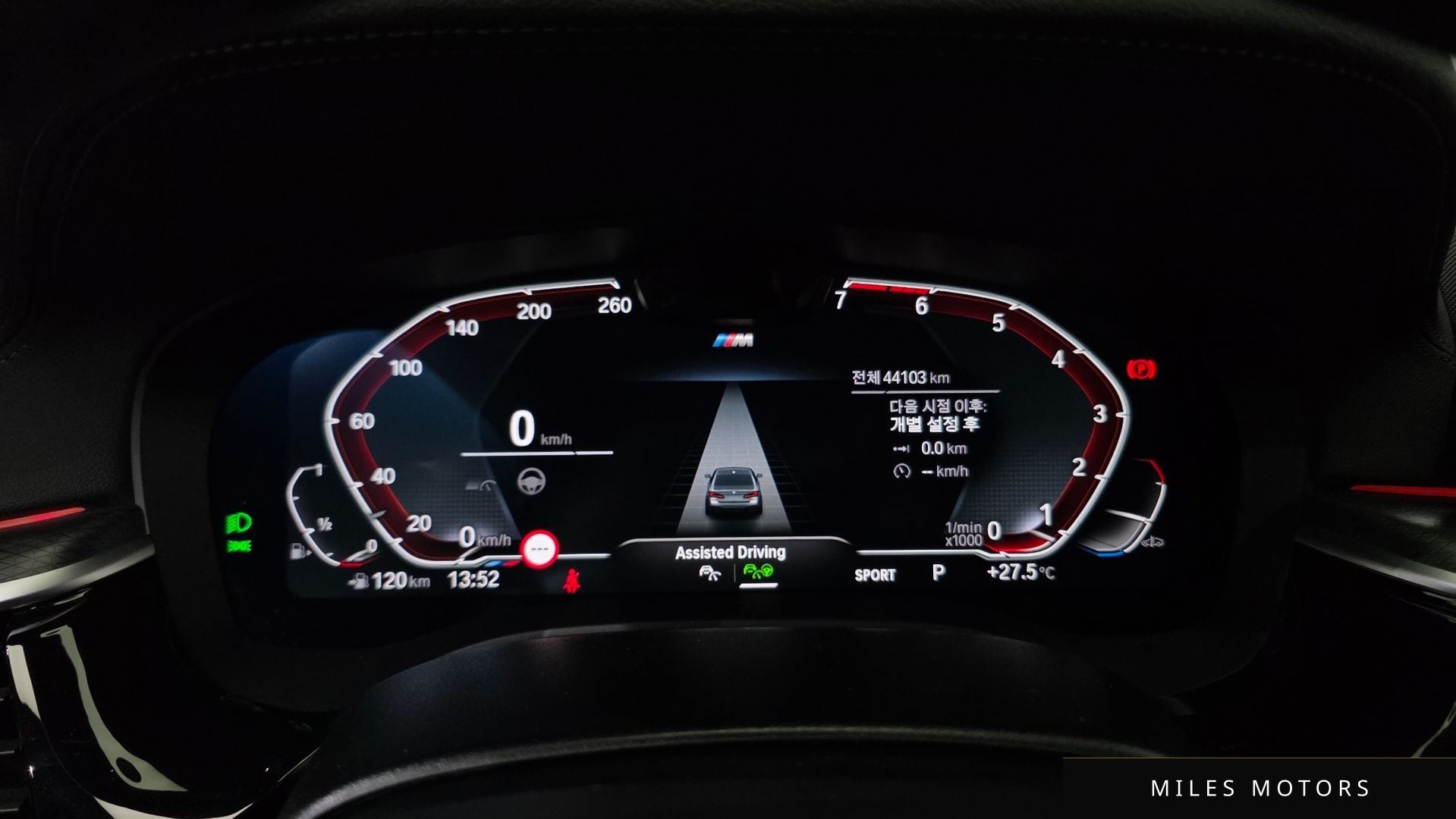 BMW 5 Series (G30) 2023 — миниатюра 11
