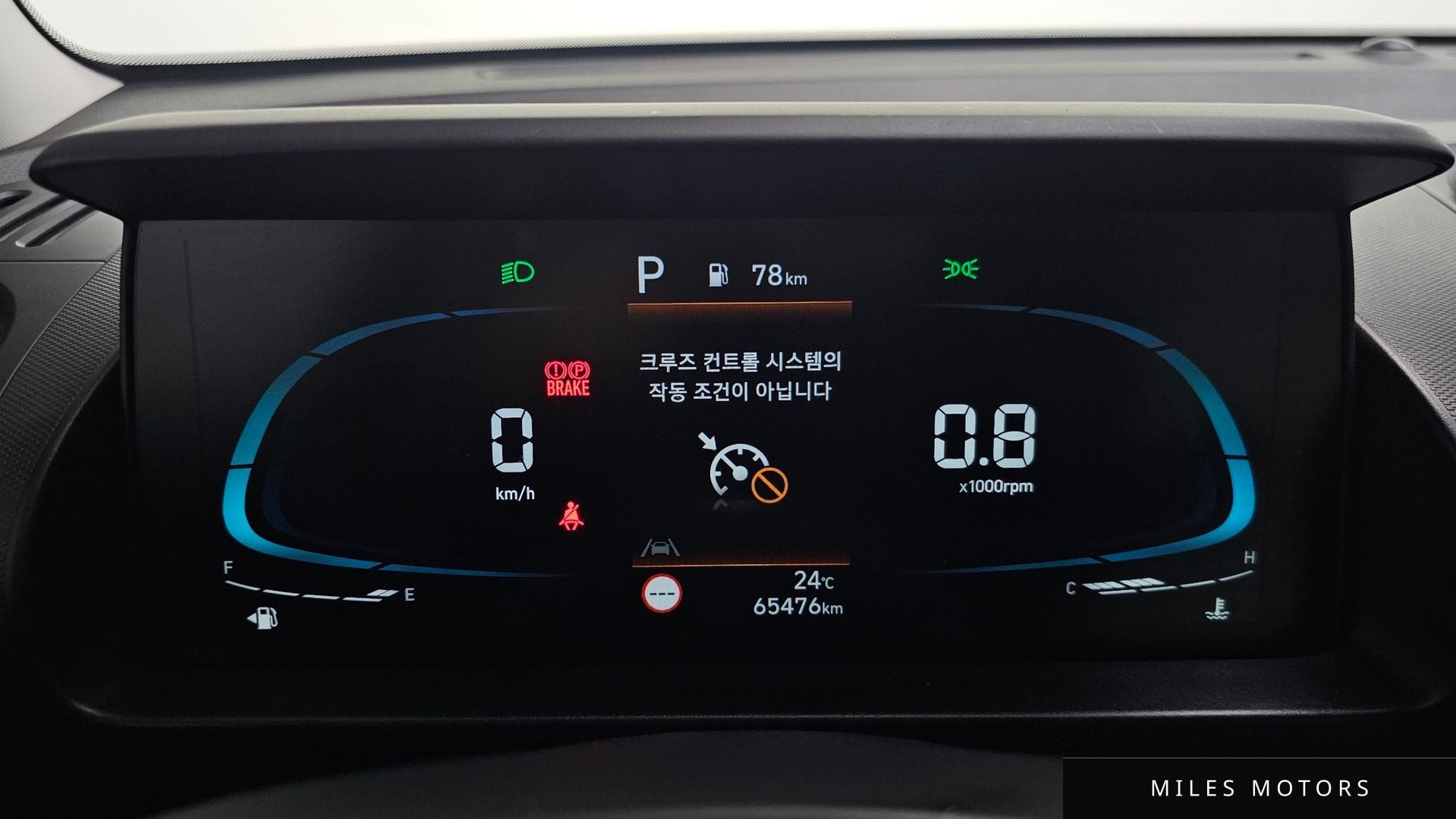 Hyundai Casper 2024 — миниатюра 11
