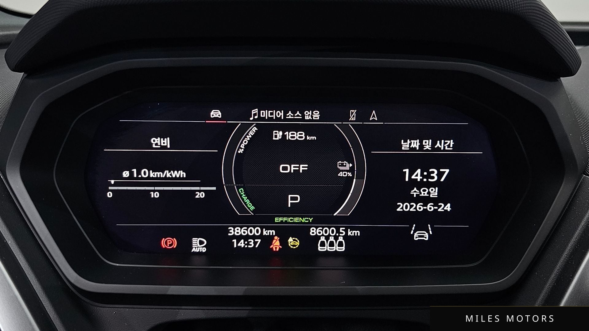 Audi Q4 e-tron 2023 — миниатюра 10